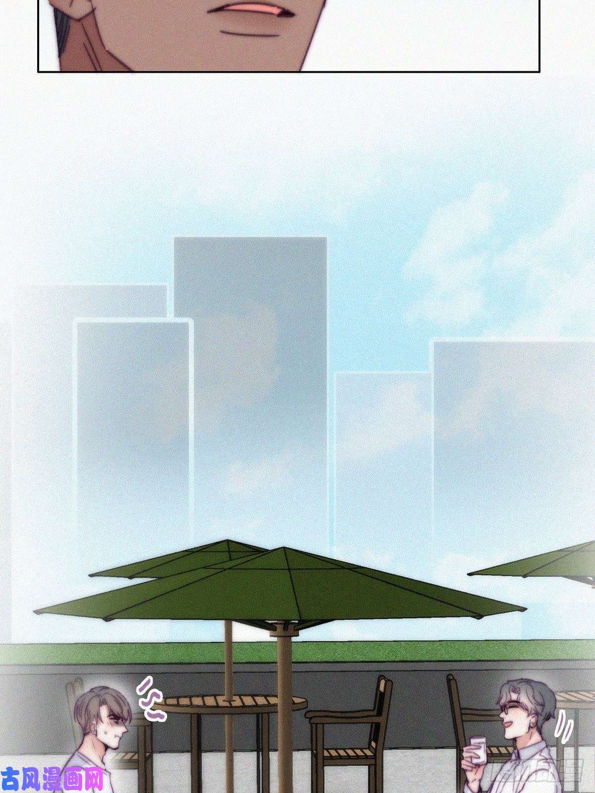 逆袭之好孕人生第138话 窝窝险些说漏嘴
