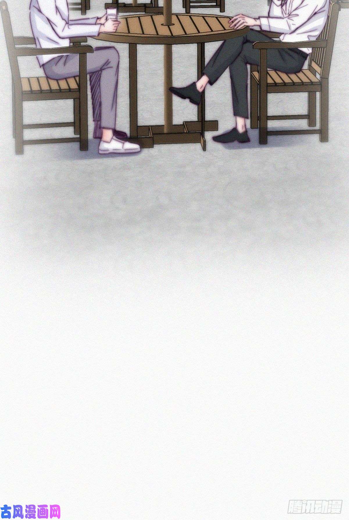 逆袭之好孕人生第138话 窝窝险些说漏嘴