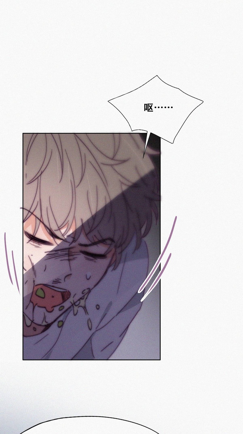 逆袭之好孕人生第140话 徐新年的报应