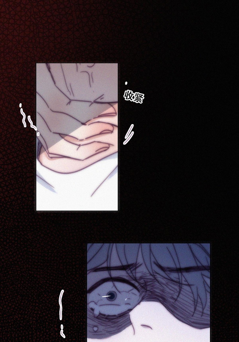 逆袭之好孕人生第141话 窝窝险些说漏嘴