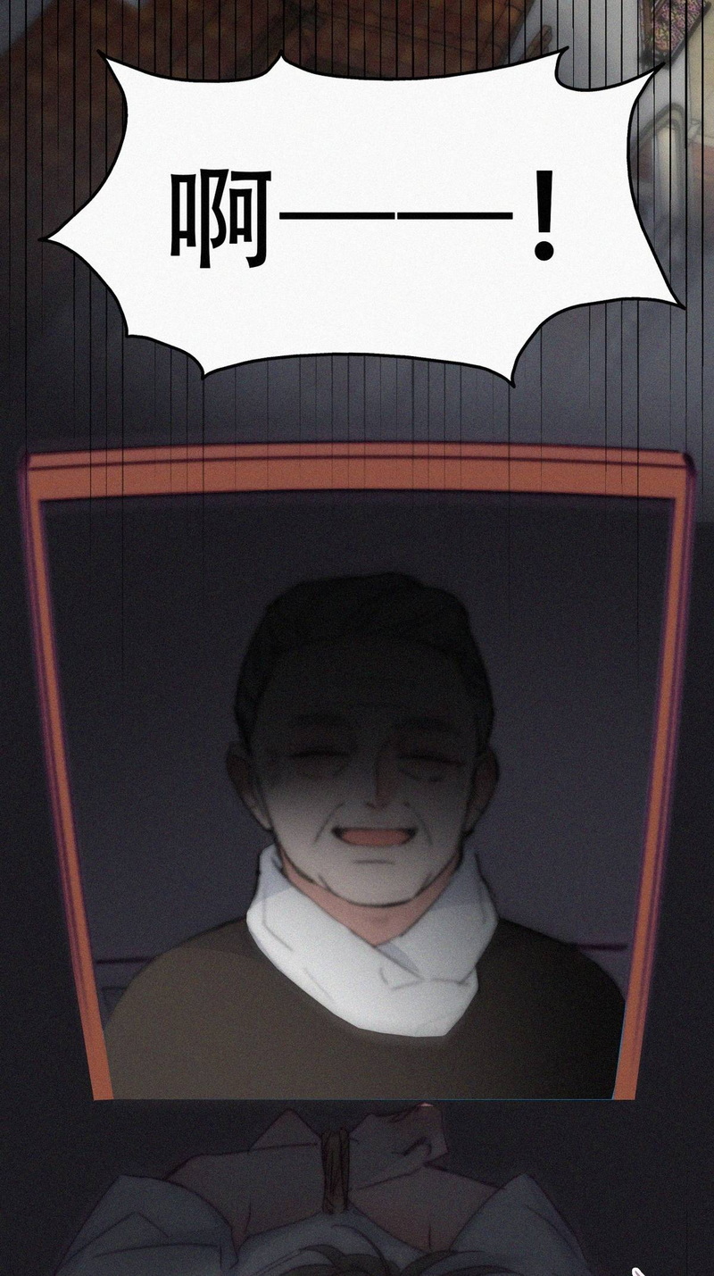 逆袭之好孕人生第141话 窝窝险些说漏嘴