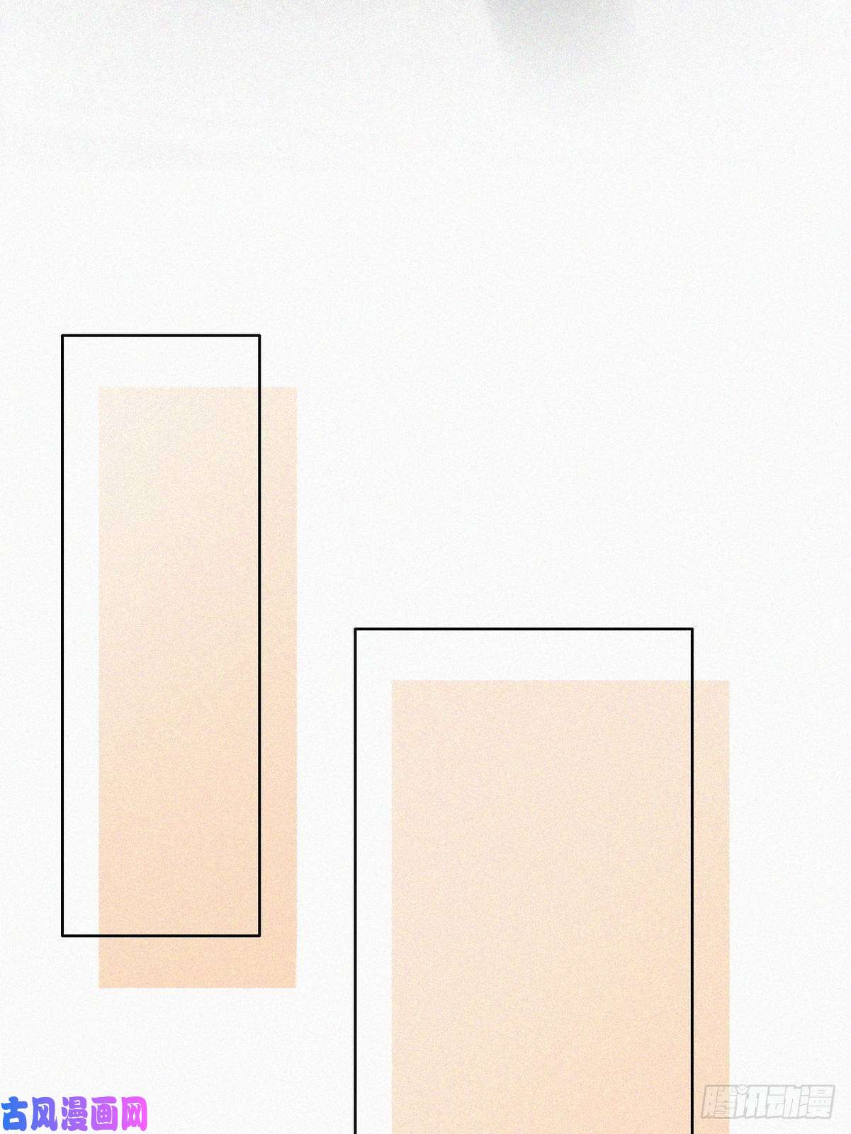 逆袭之好孕人生第139话 小心思