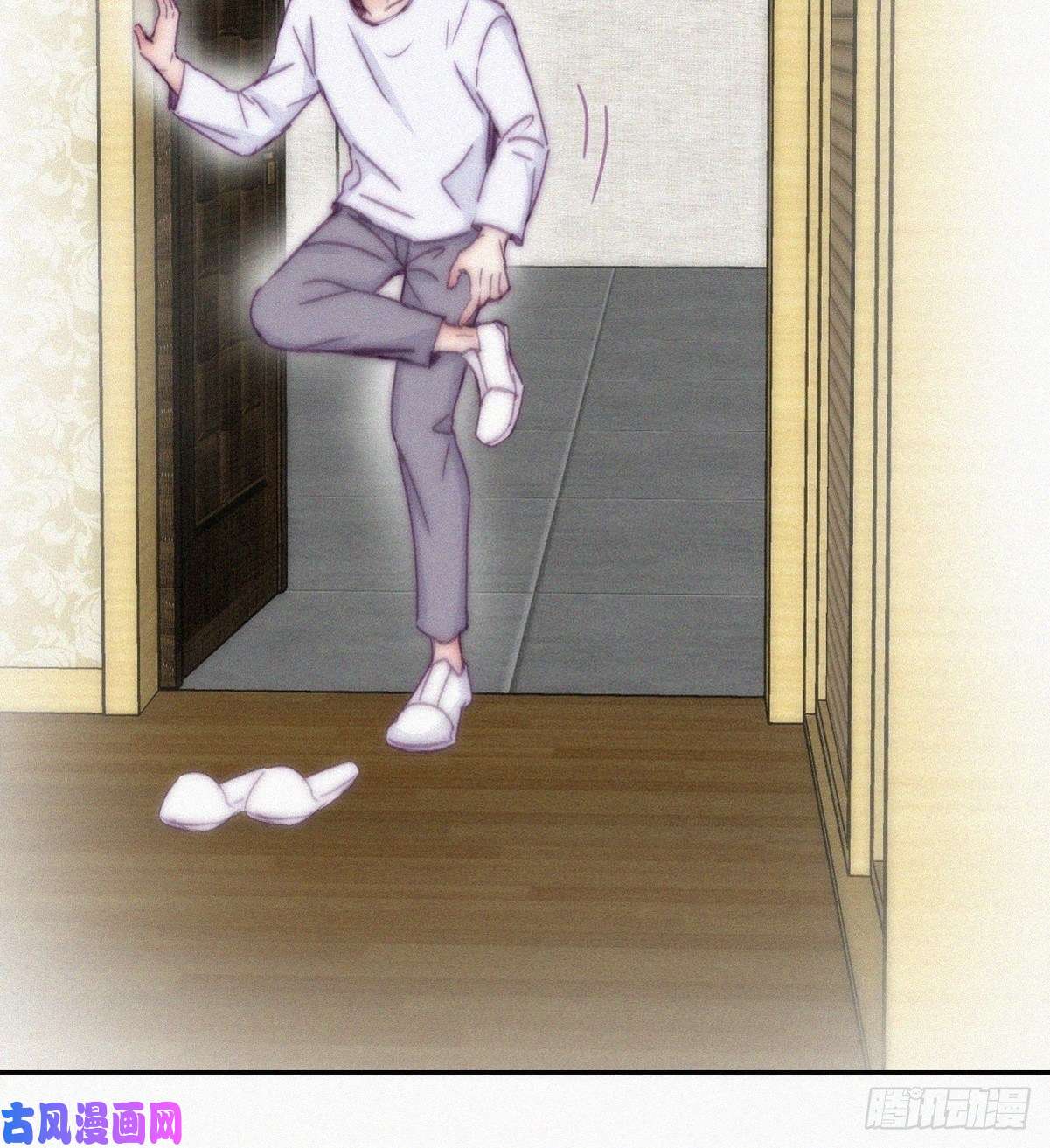 逆袭之好孕人生第139话 小心思