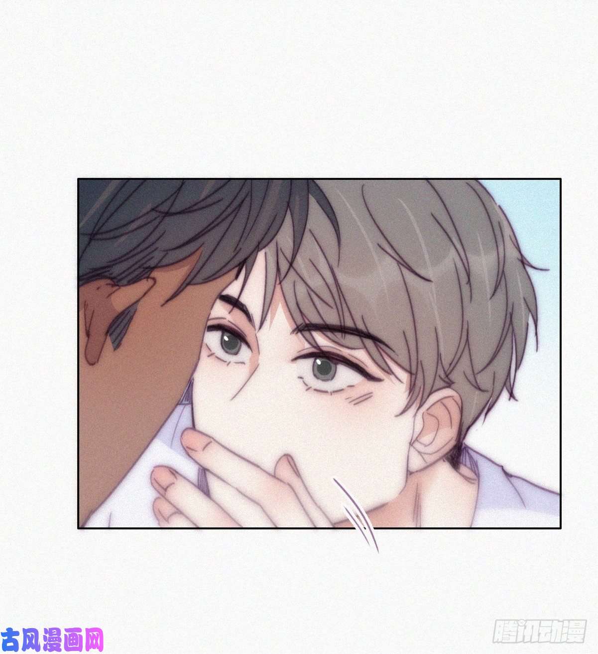 逆袭之好孕人生第139话 小心思