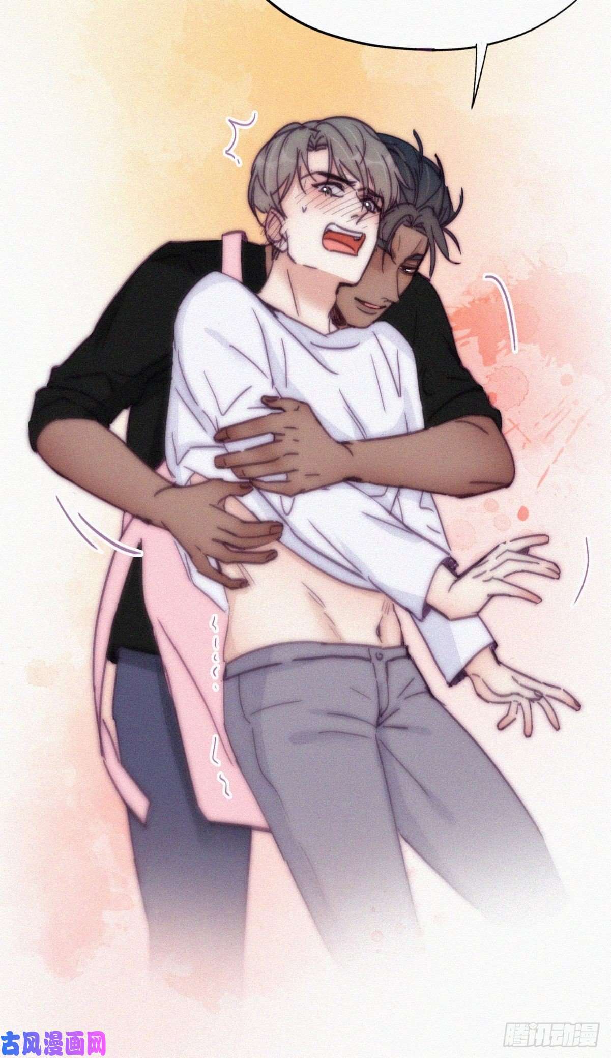 逆袭之好孕人生第139话 小心思