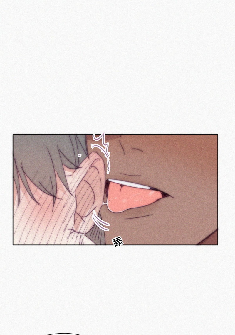 逆袭之好孕人生第142话 小心思