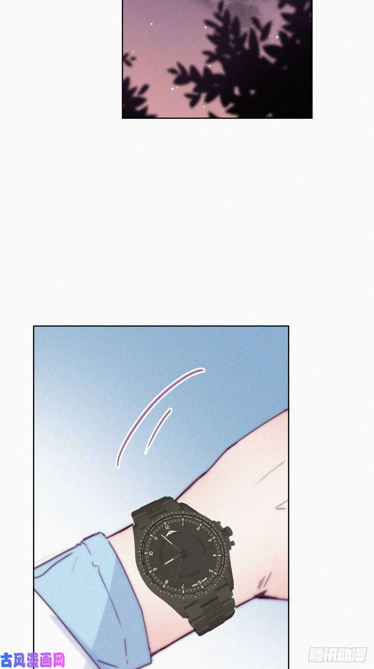 逆袭之好孕人生第141话 危险的夜路