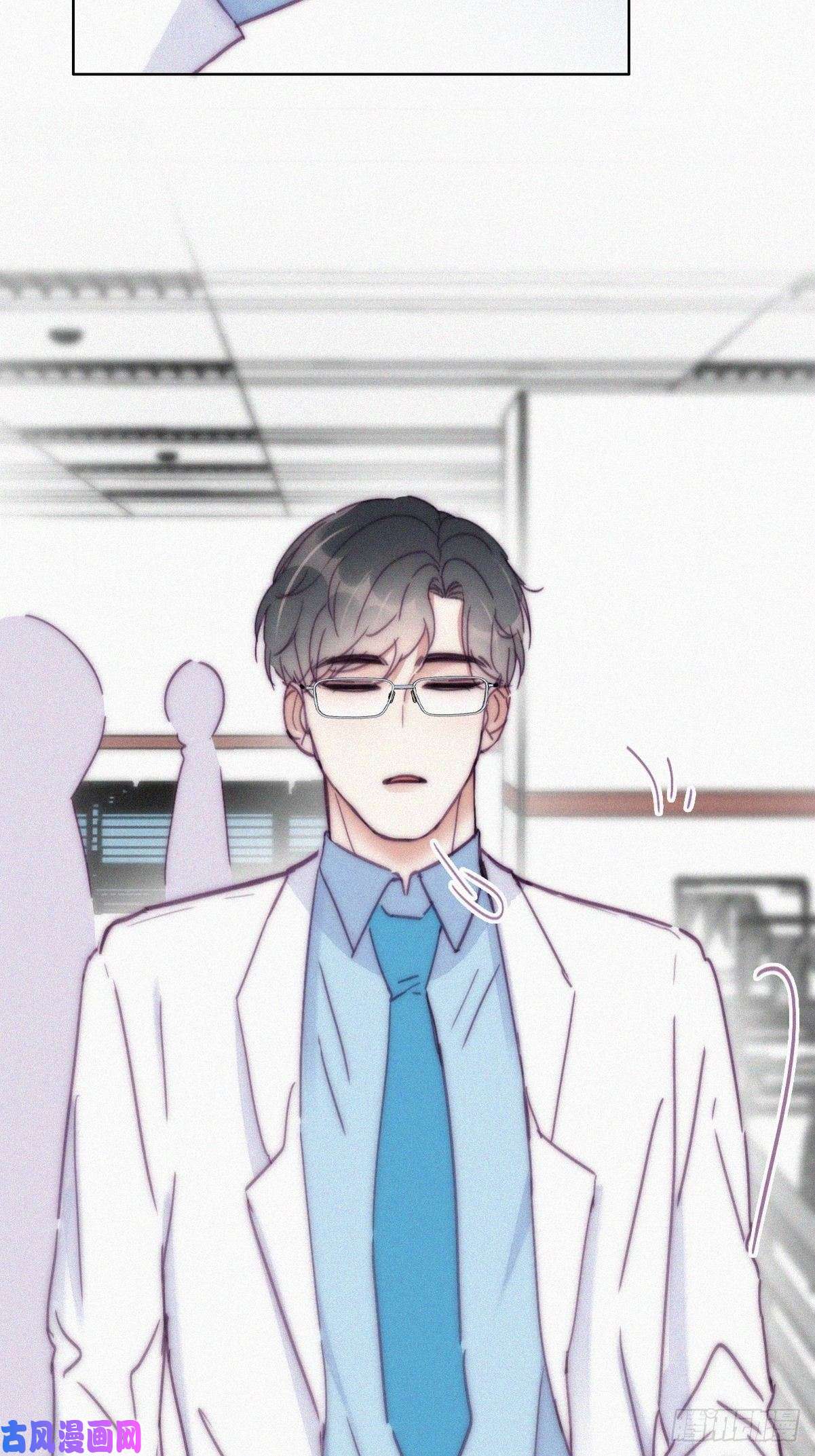 逆袭之好孕人生第141话 危险的夜路