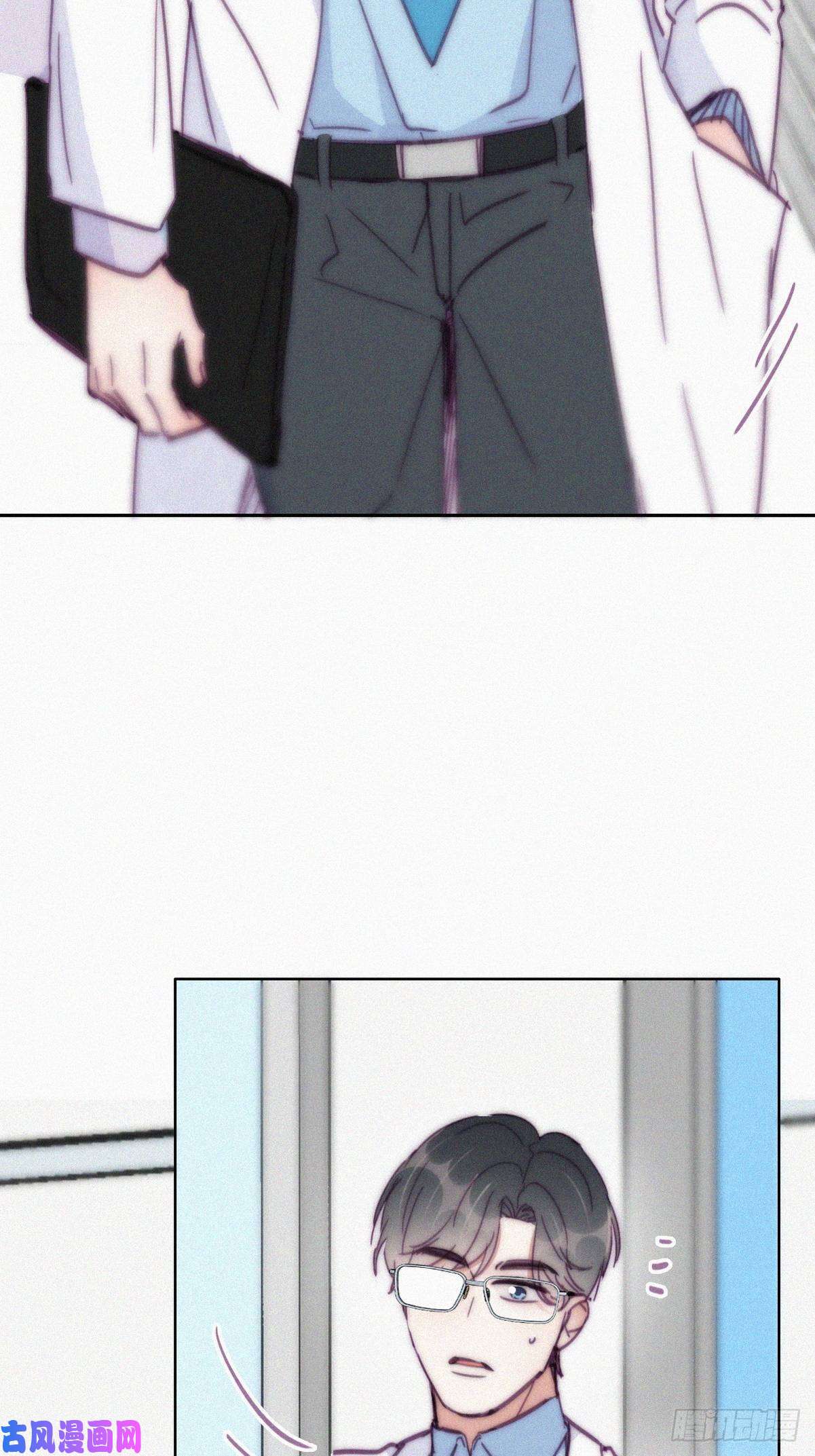 逆袭之好孕人生第141话 危险的夜路