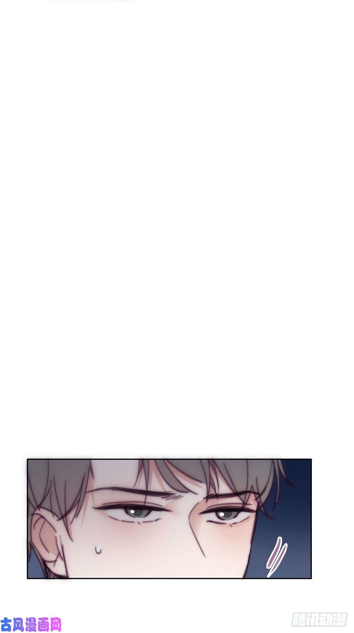 逆袭之好孕人生第141话 危险的夜路