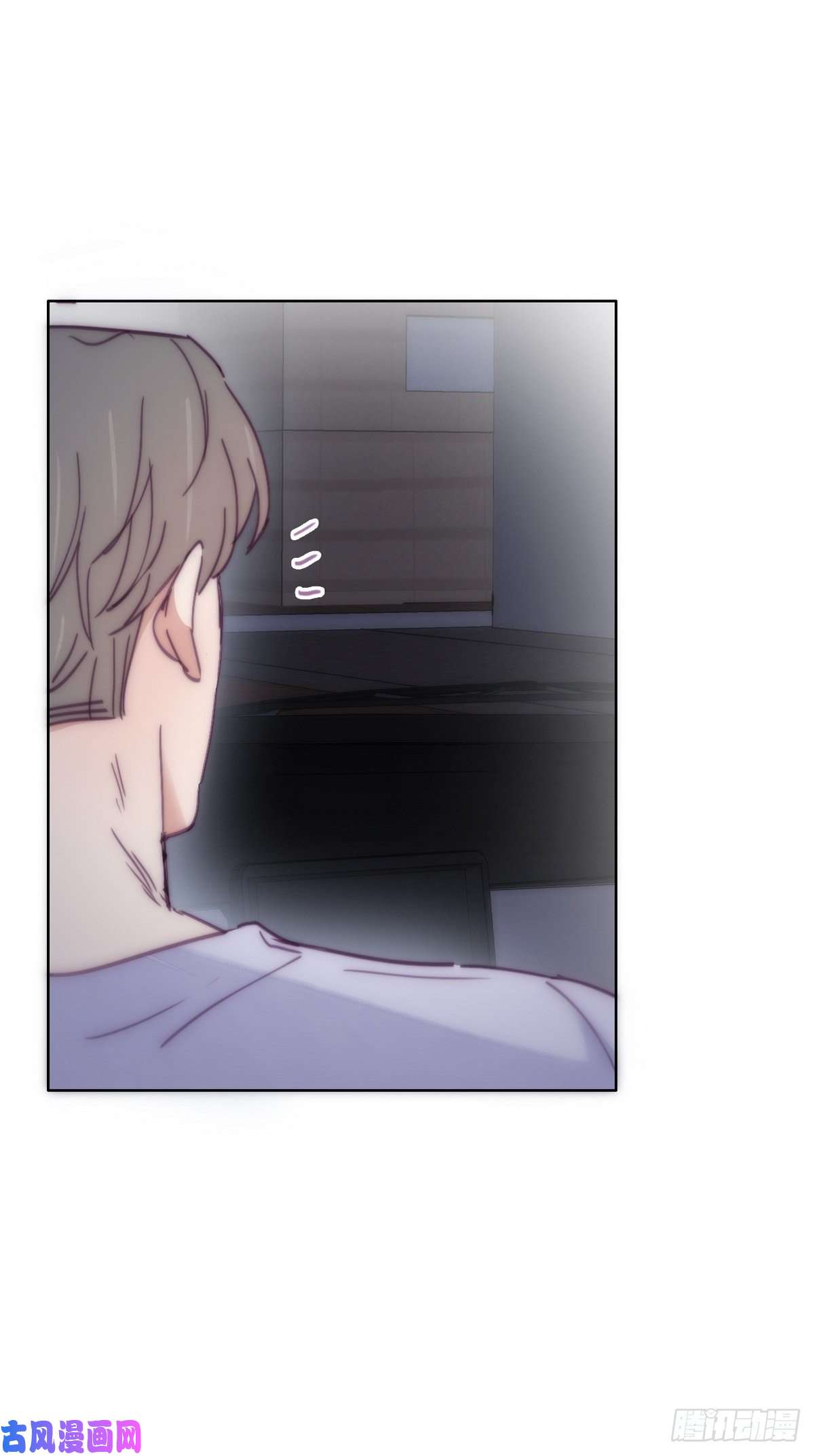 逆袭之好孕人生第141话 危险的夜路