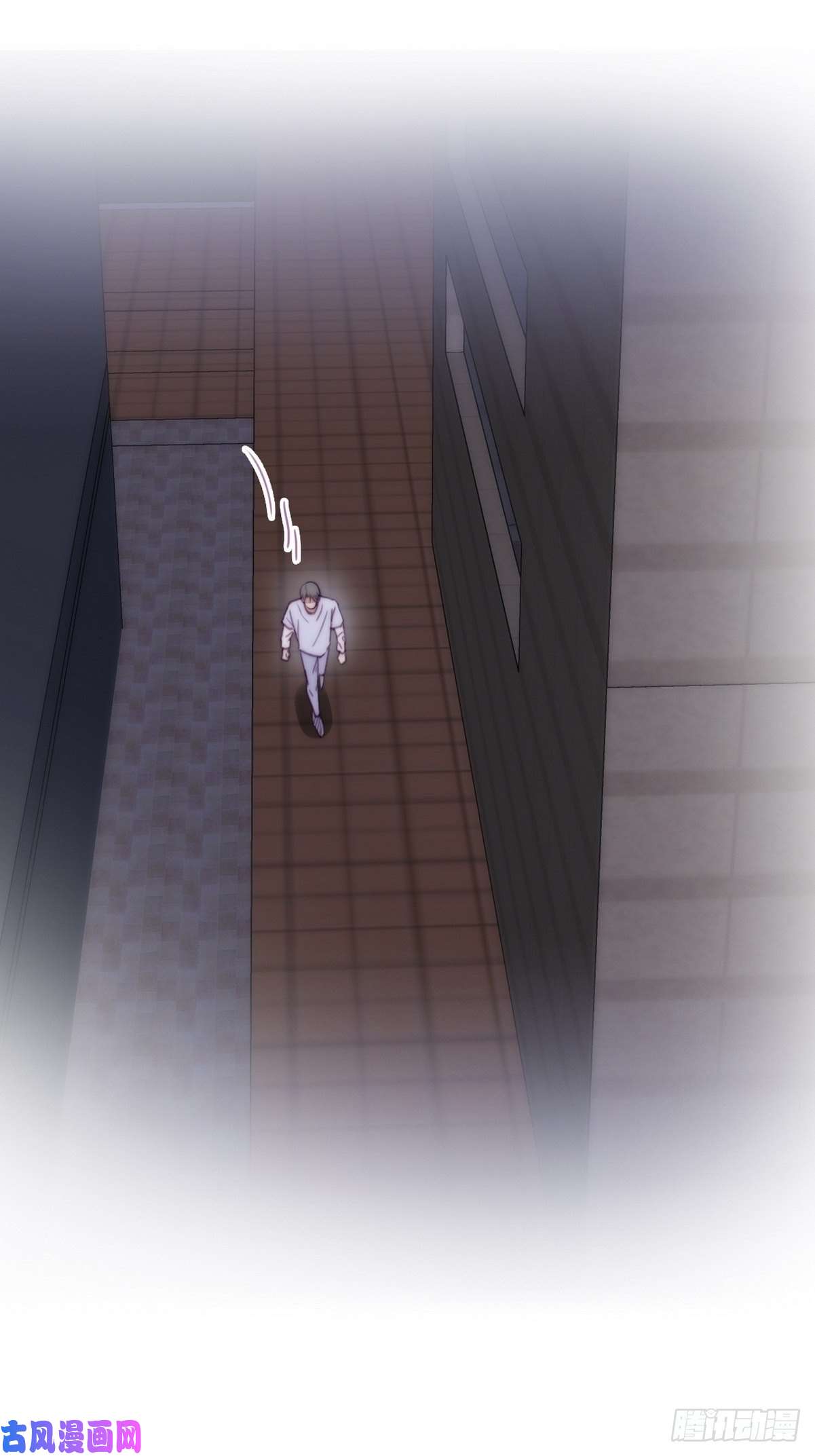 逆袭之好孕人生第141话 危险的夜路