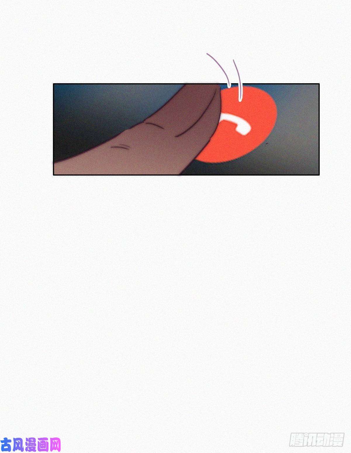 逆袭之好孕人生第141话 危险的夜路