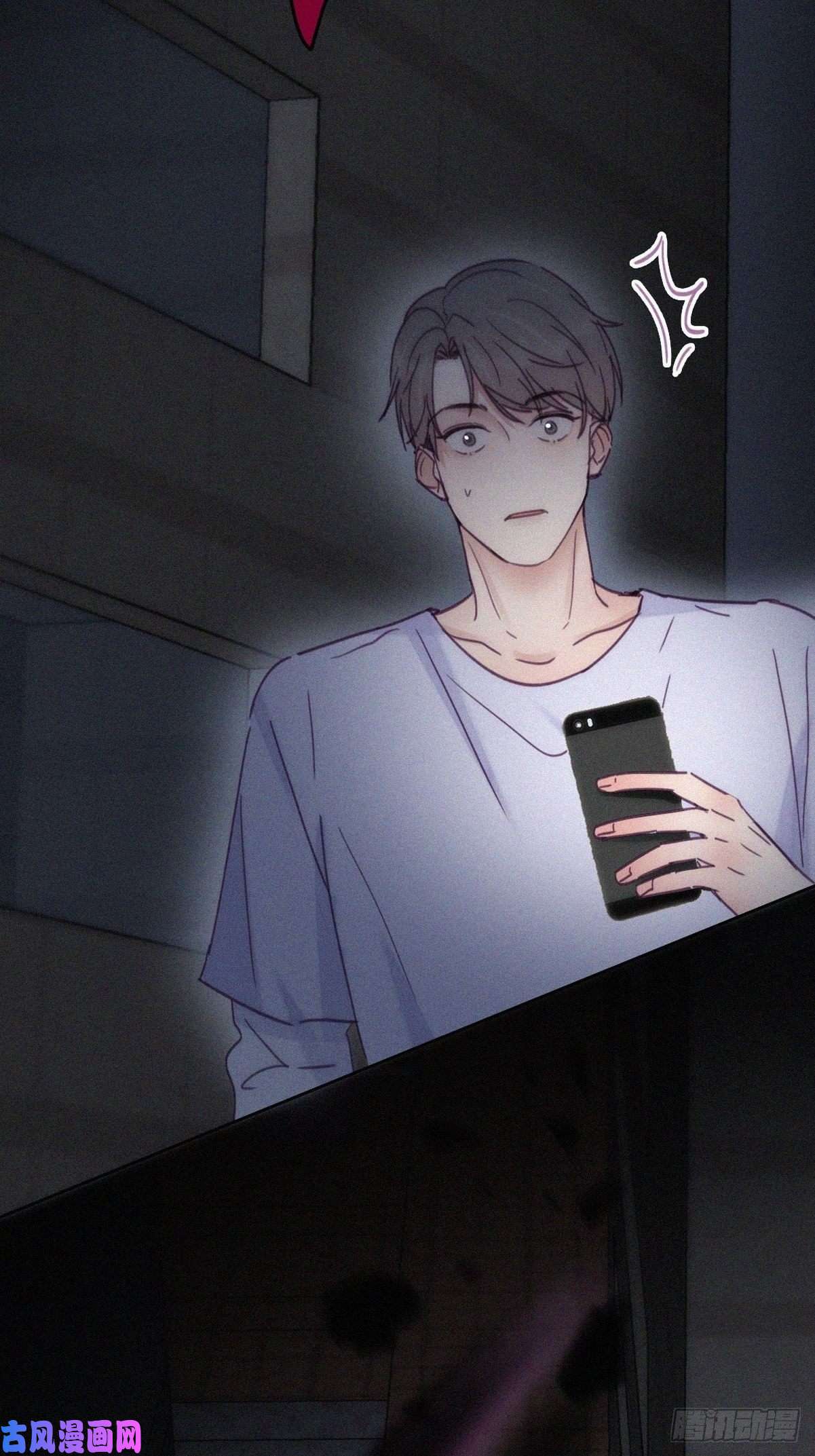 逆袭之好孕人生第141话 危险的夜路