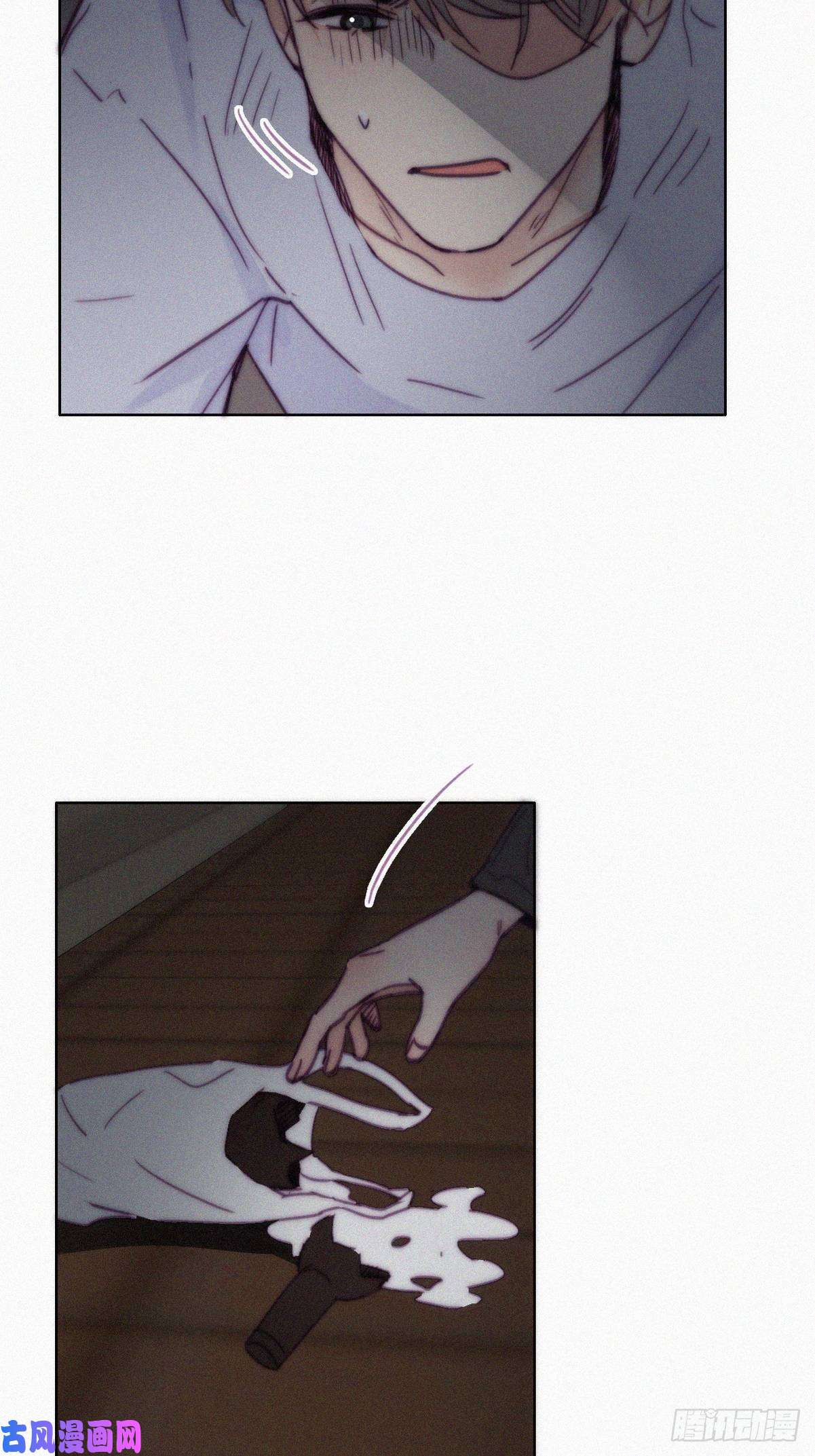 逆袭之好孕人生第142话 我怎么会怪你
