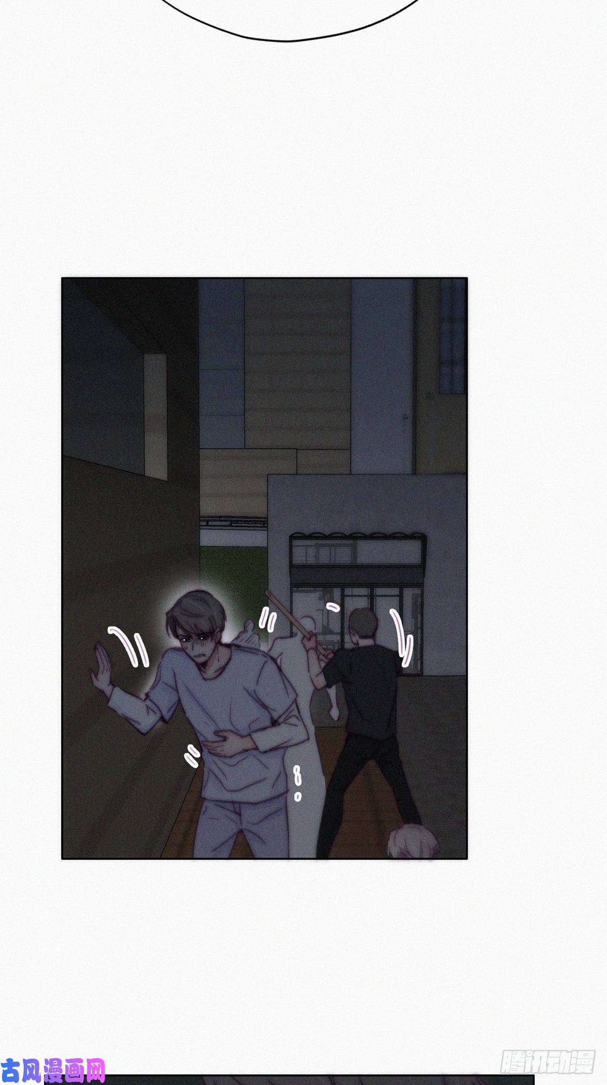 逆袭之好孕人生第142话 我怎么会怪你