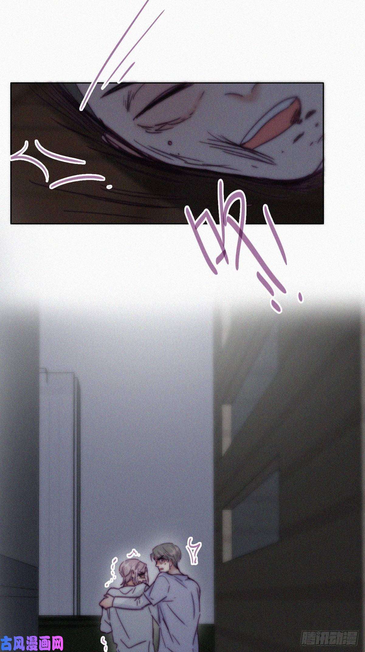 逆袭之好孕人生第142话 我怎么会怪你