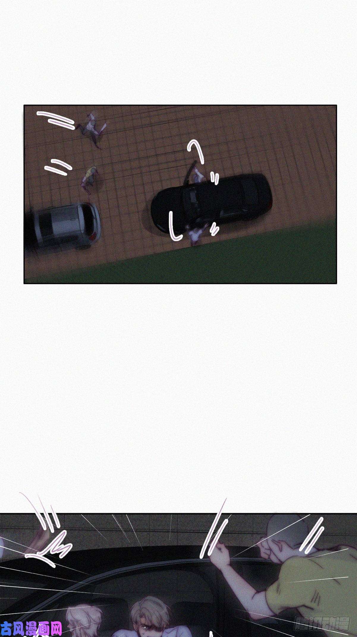 逆袭之好孕人生第142话 我怎么会怪你