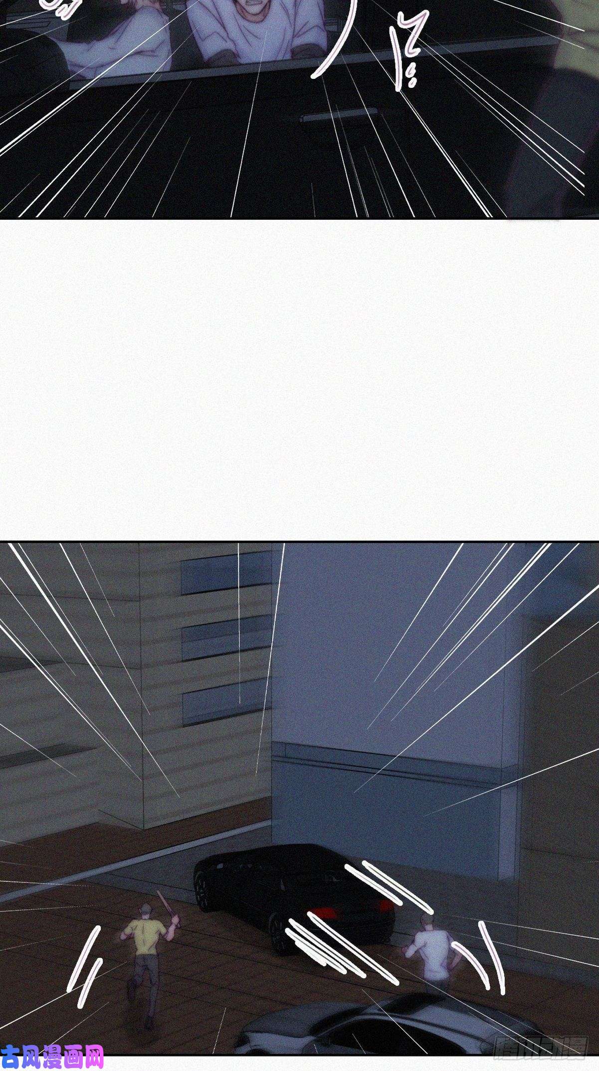 逆袭之好孕人生第142话 我怎么会怪你