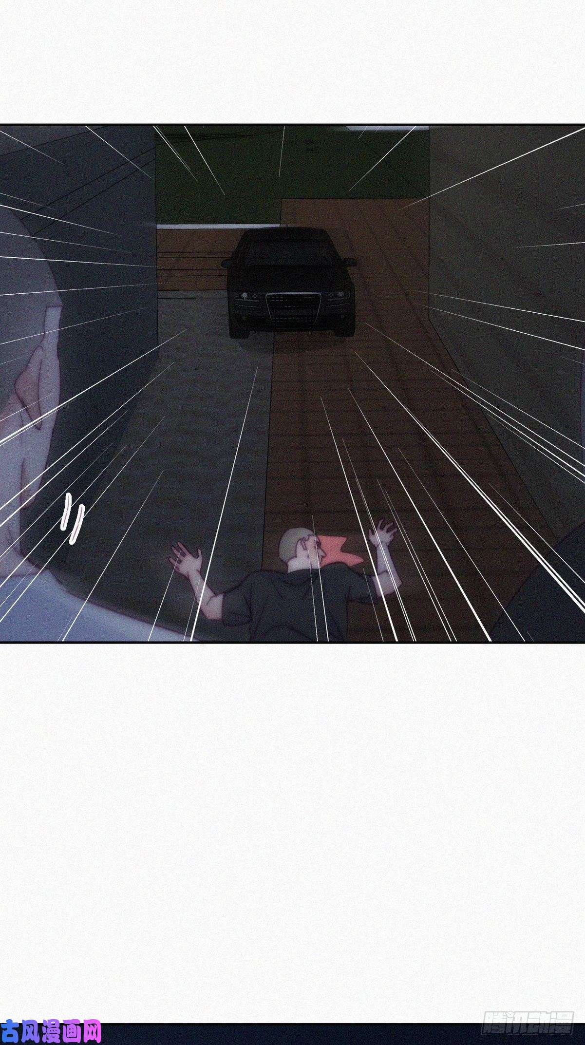 逆袭之好孕人生第142话 我怎么会怪你