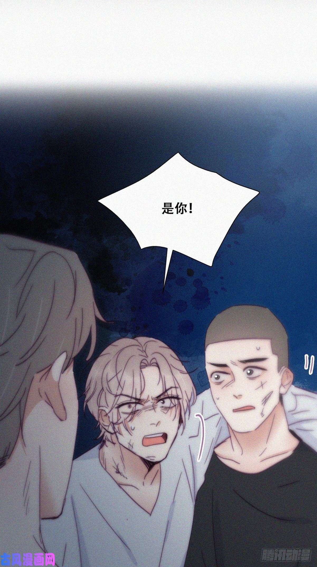 逆袭之好孕人生第142话 我怎么会怪你