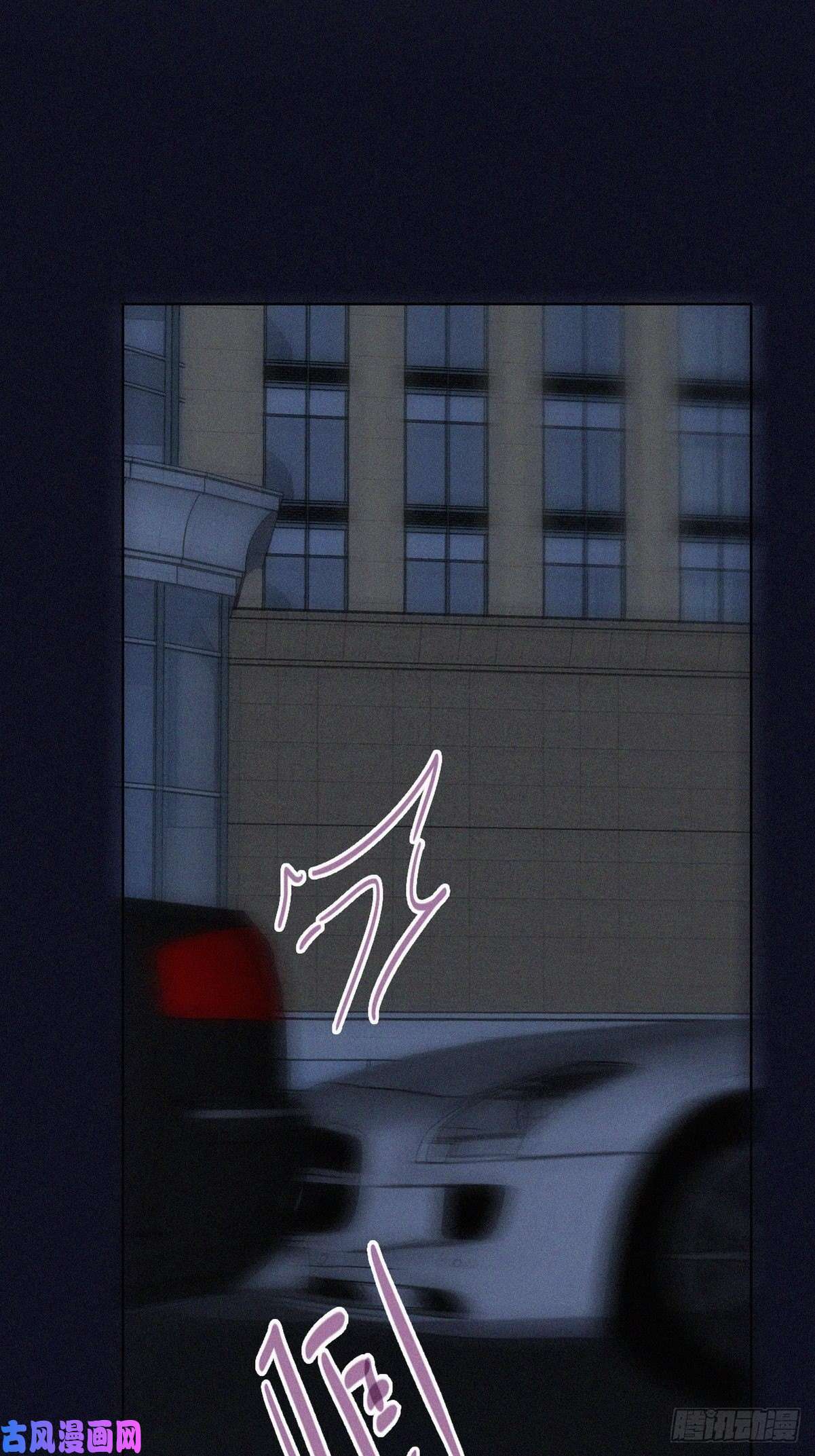 逆袭之好孕人生第142话 我怎么会怪你