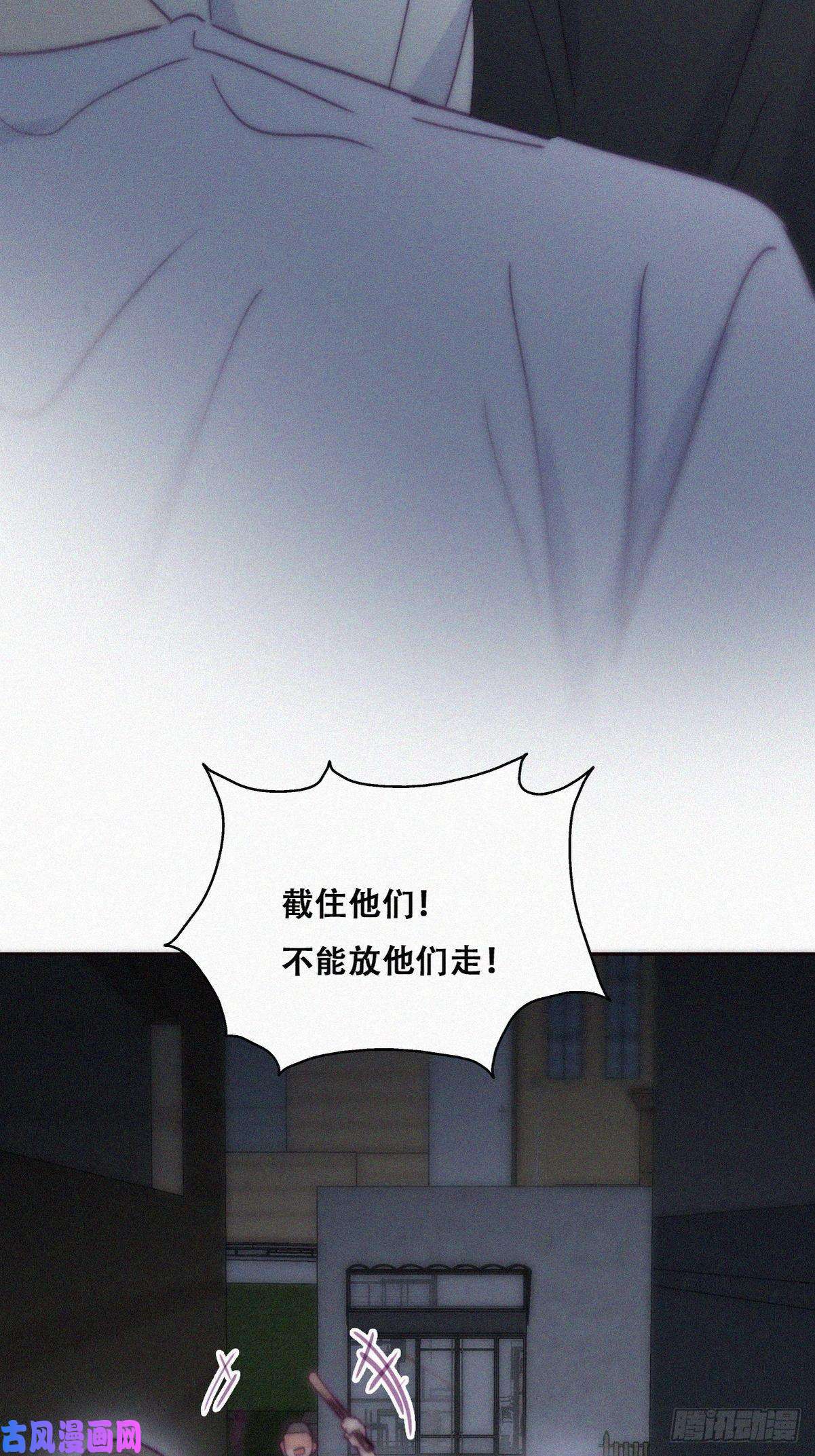 逆袭之好孕人生第142话 我怎么会怪你