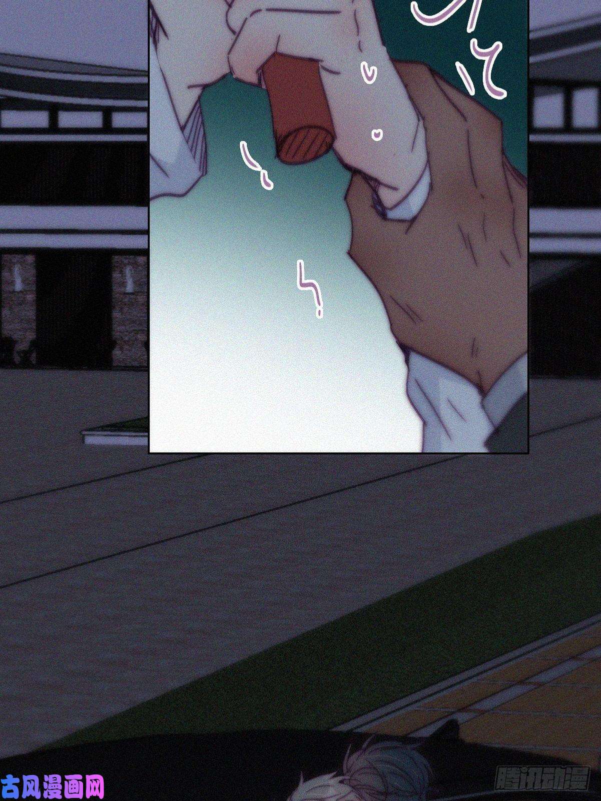 逆袭之好孕人生第142话 我怎么会怪你