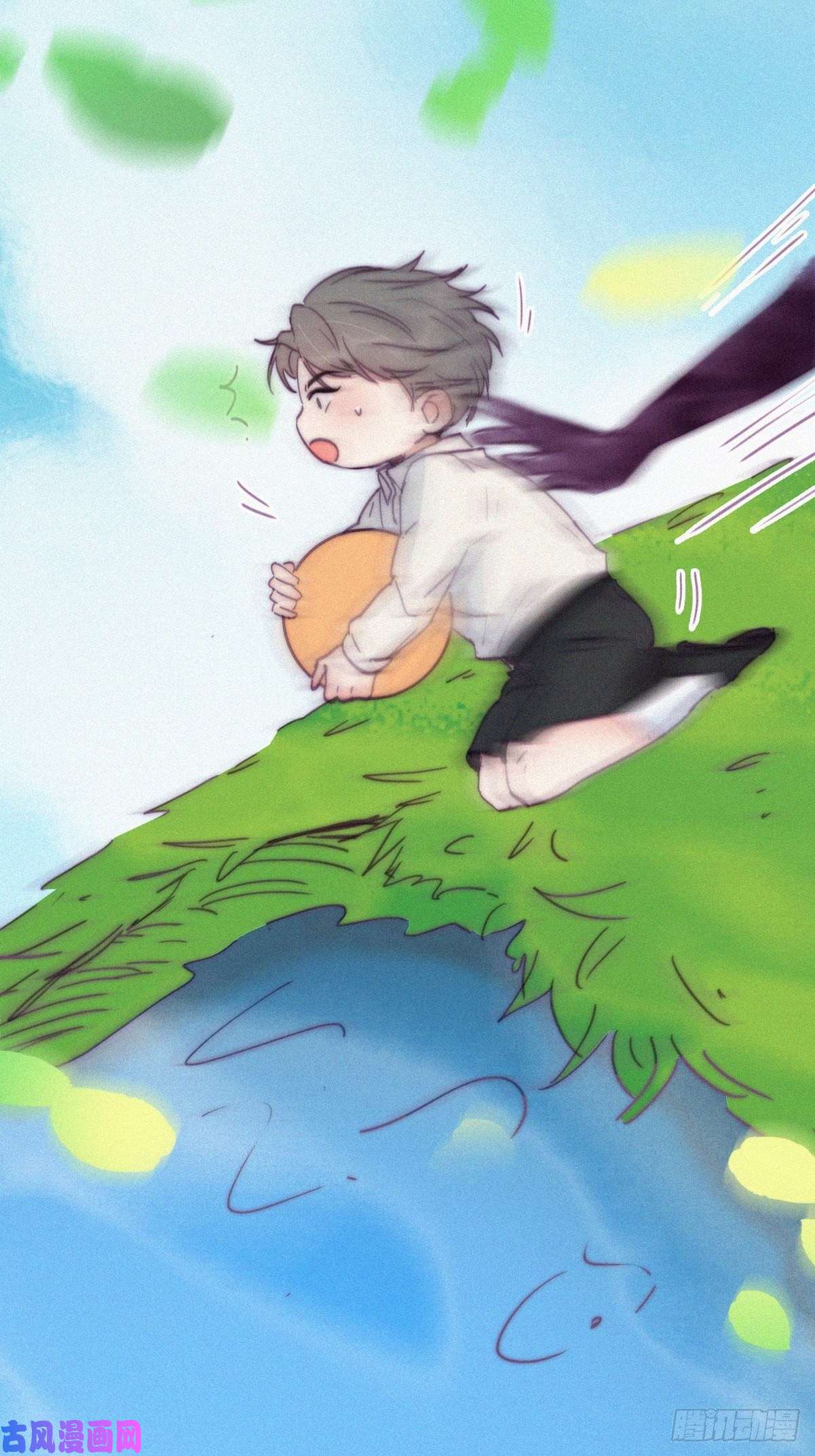 逆袭之好孕人生第143话 强壮的豆丁