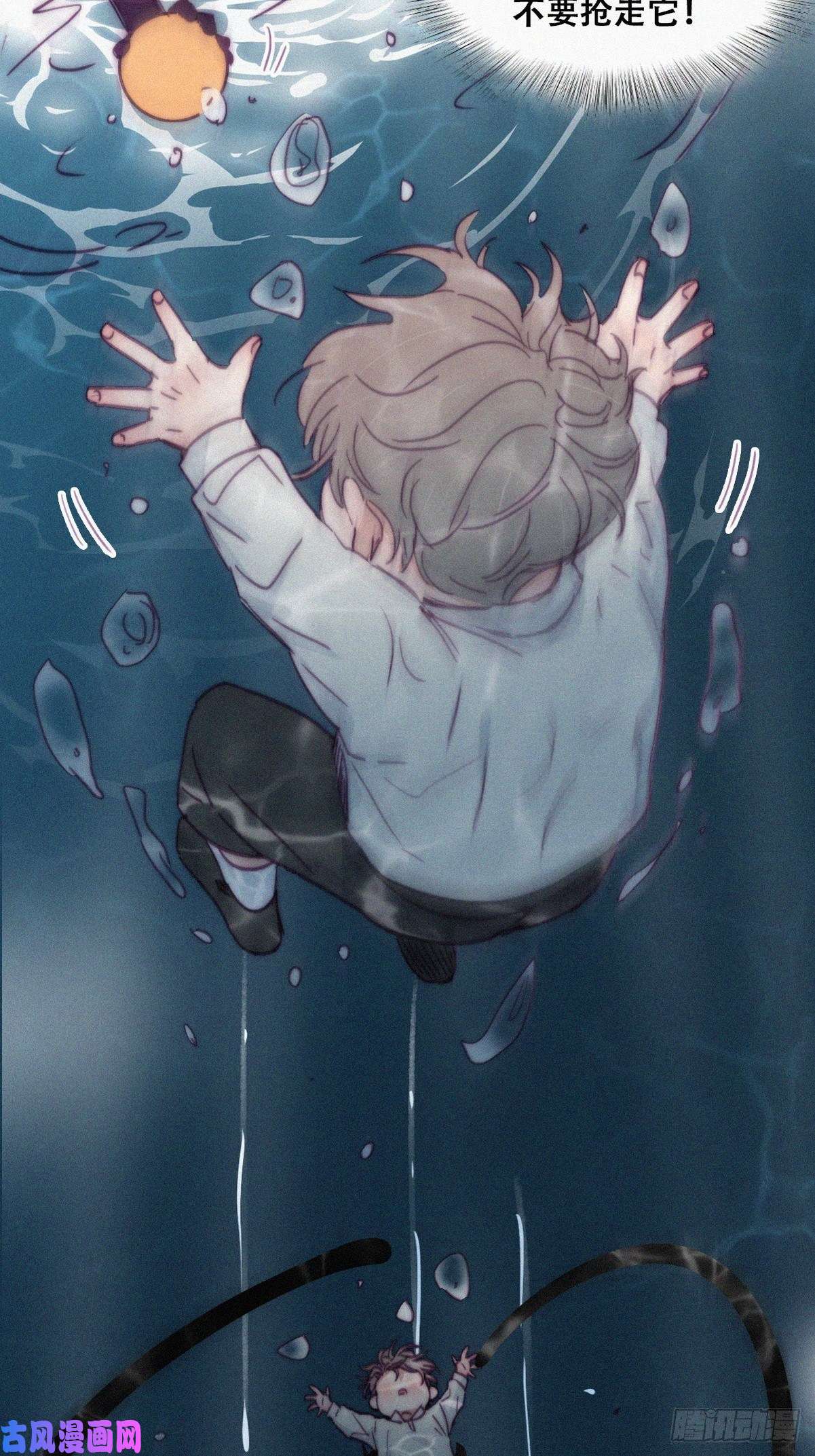 逆袭之好孕人生第143话 强壮的豆丁
