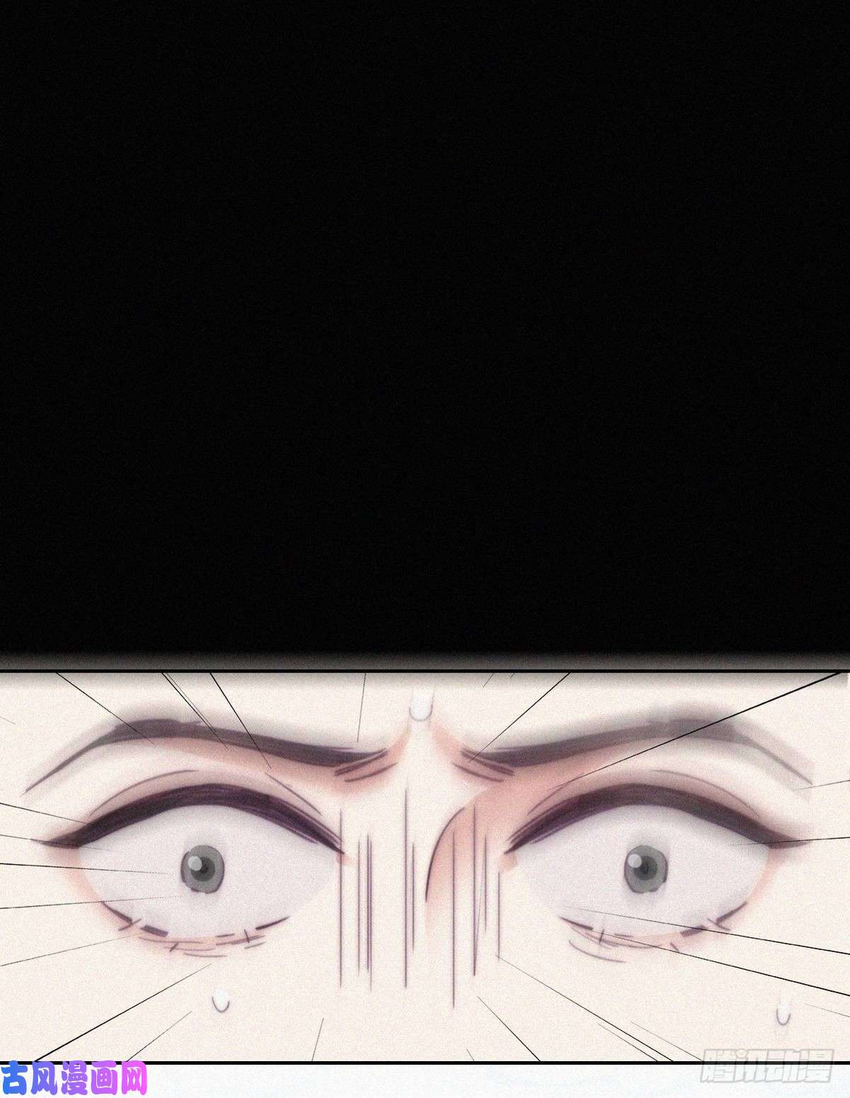 逆袭之好孕人生第143话 强壮的豆丁
