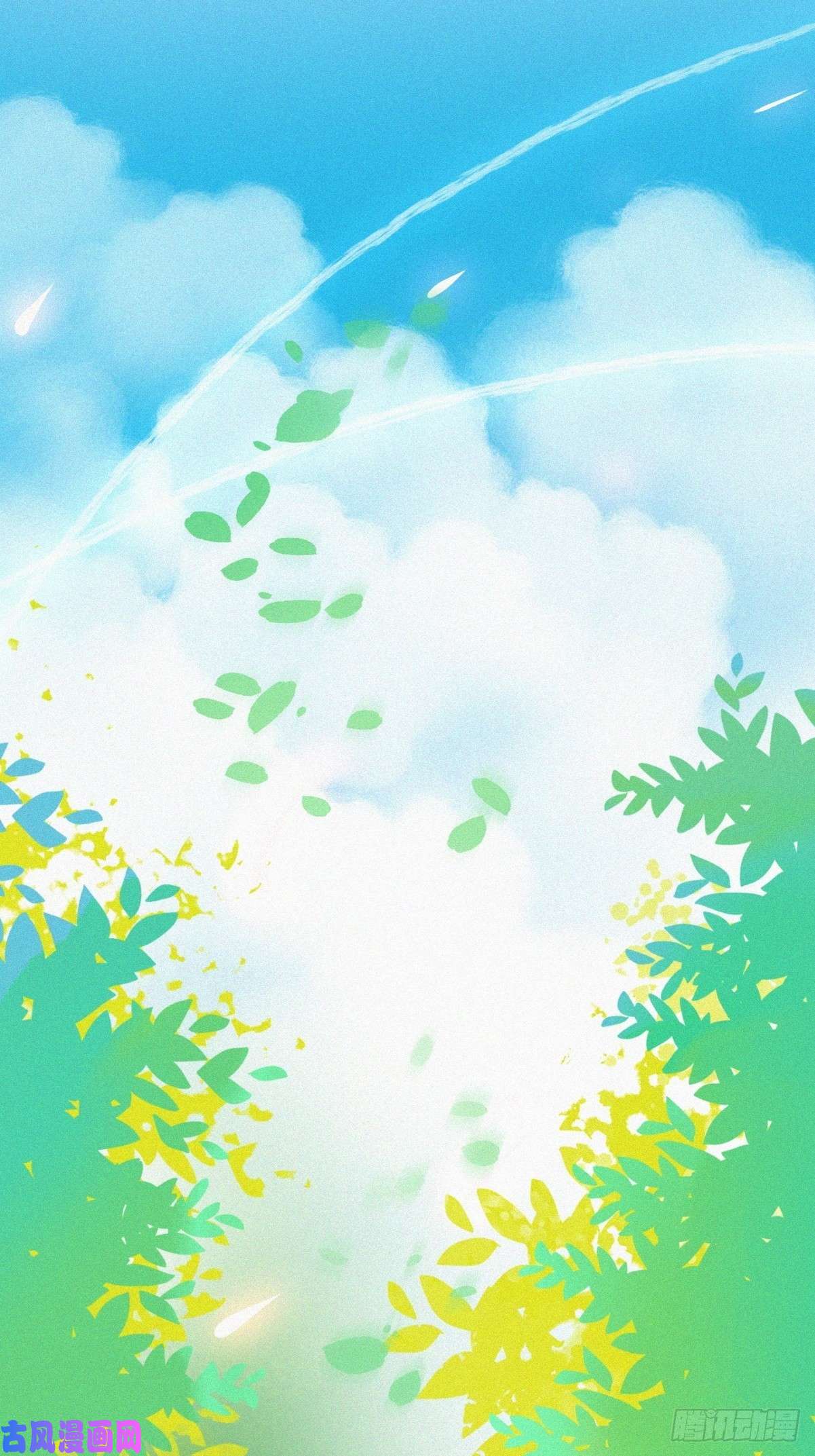 逆袭之好孕人生第143话 强壮的豆丁