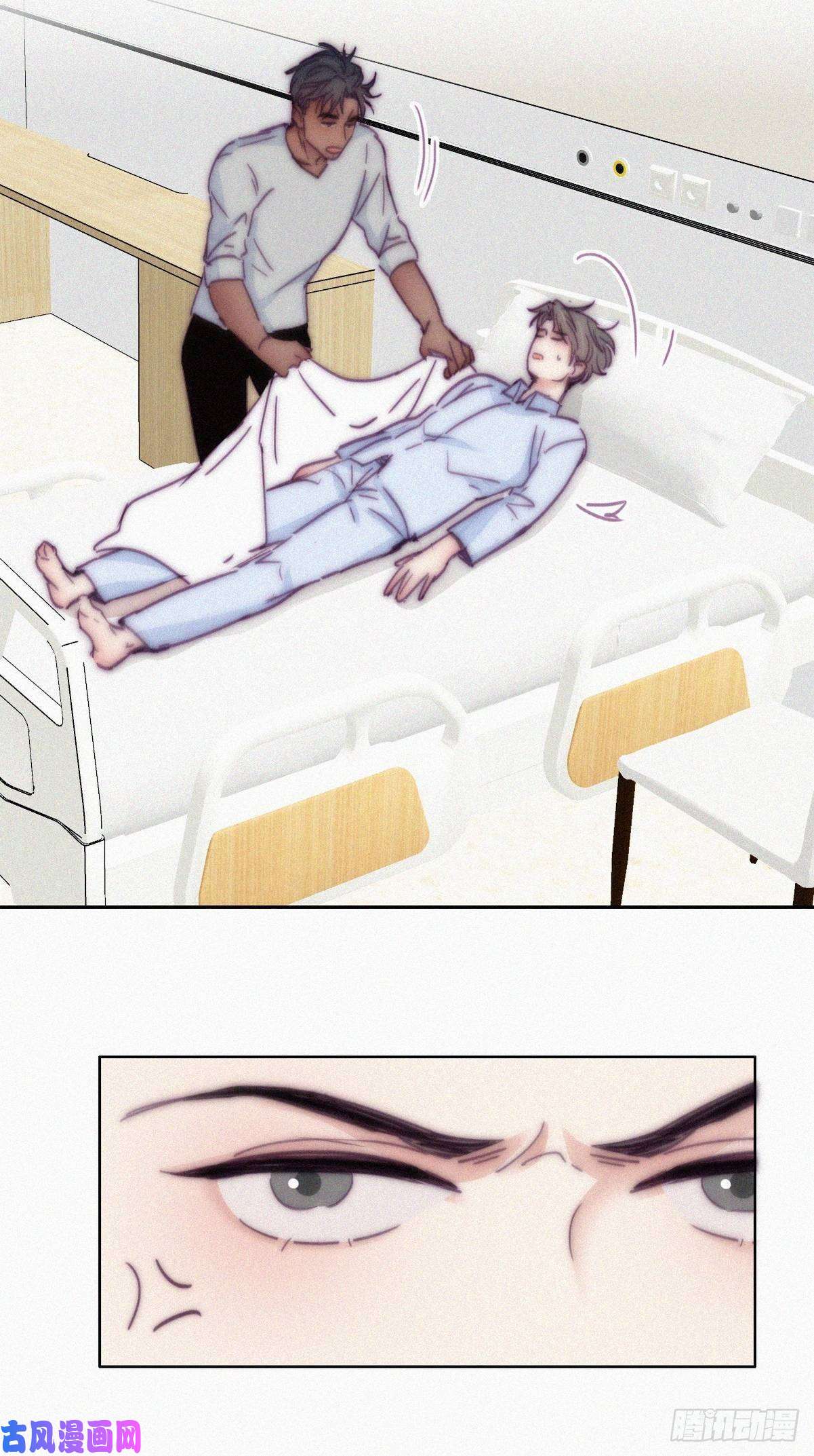 逆袭之好孕人生第143话 强壮的豆丁