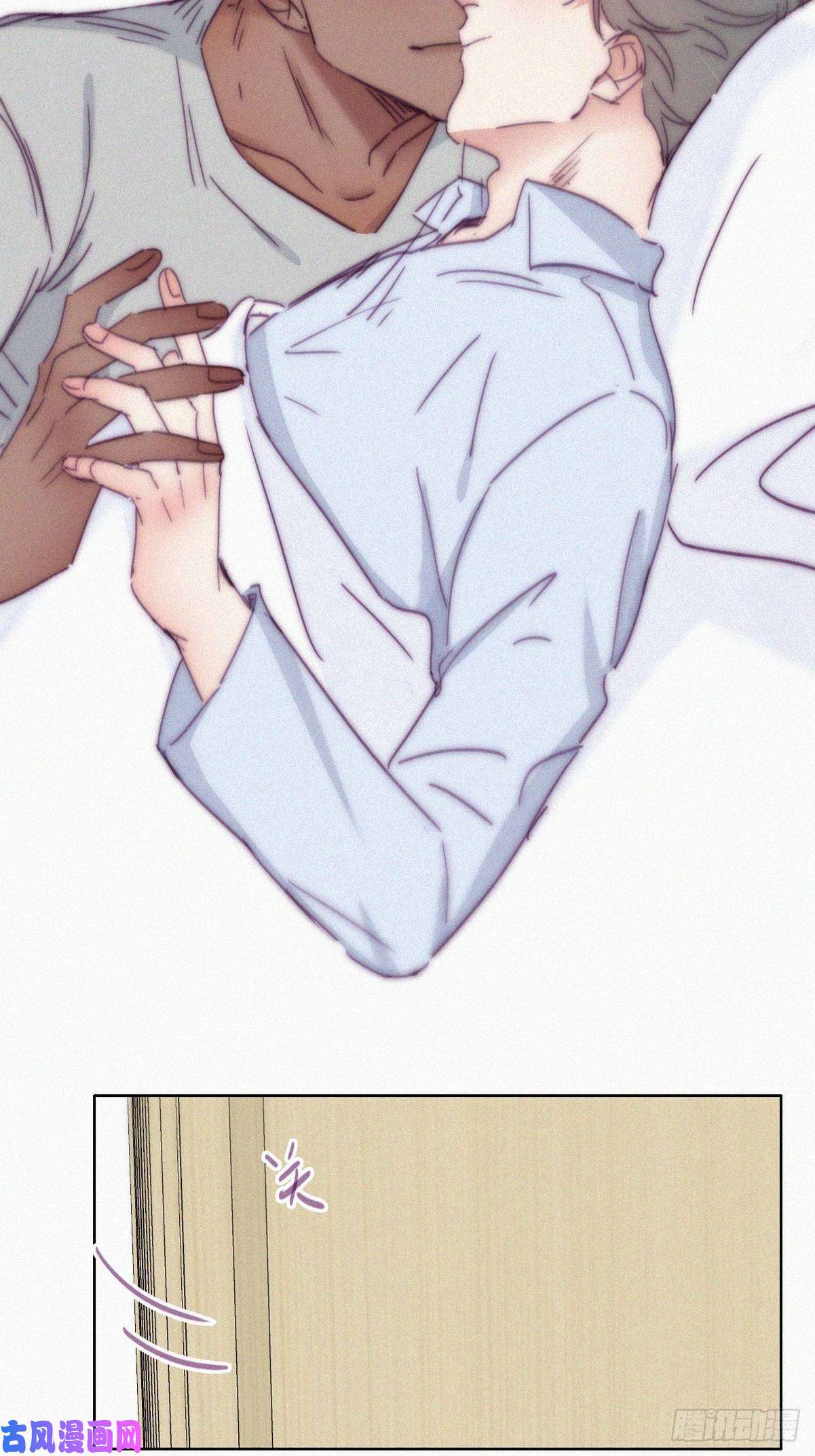 逆袭之好孕人生第143话 强壮的豆丁