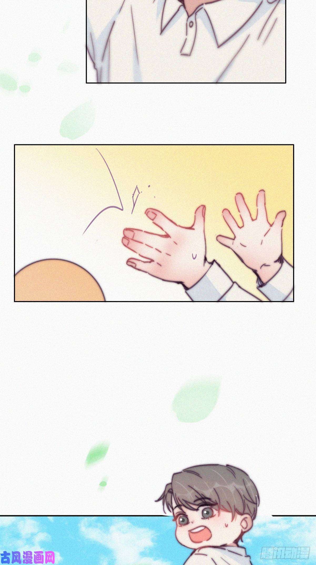 逆袭之好孕人生第143话 强壮的豆丁