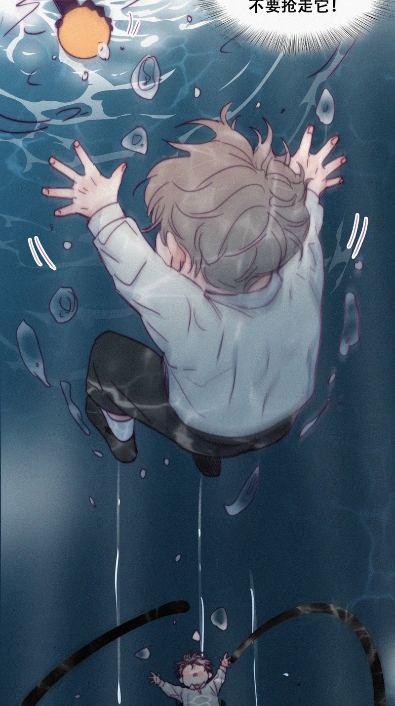 逆袭之好孕人生第146话 强壮的小豆丁