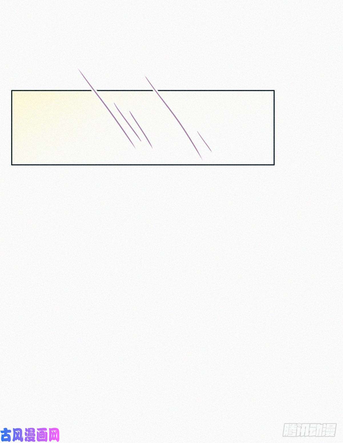 逆袭之好孕人生第144话 瞿城受伤