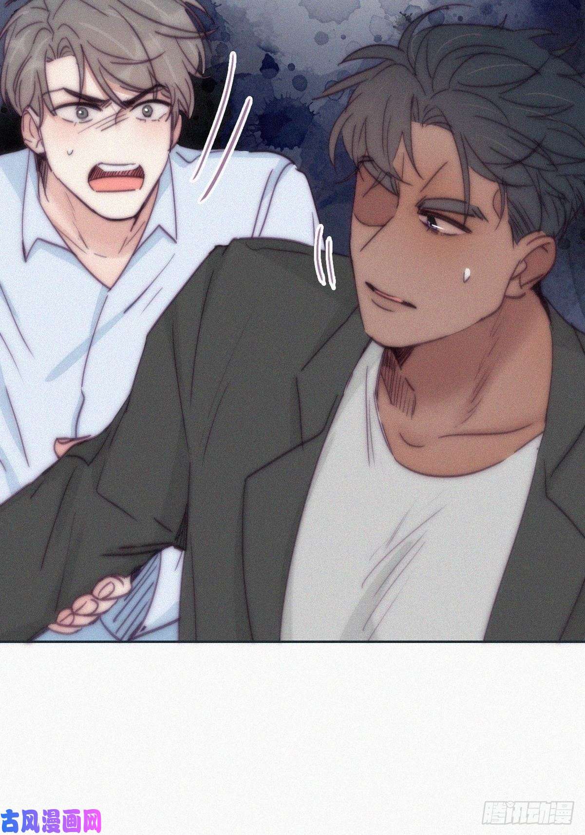 逆袭之好孕人生第144话 瞿城受伤