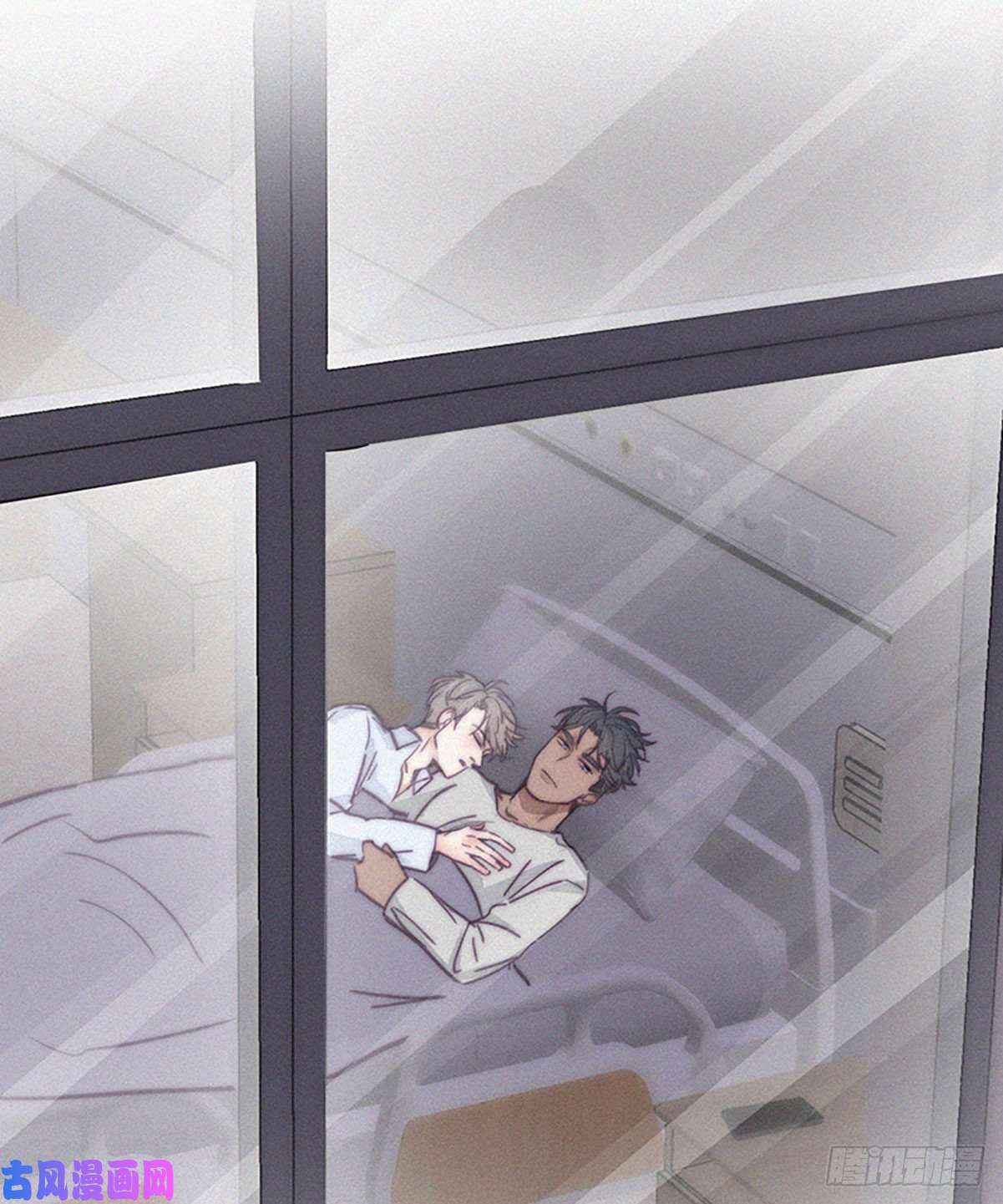 逆袭之好孕人生第145话 呼呼伤口