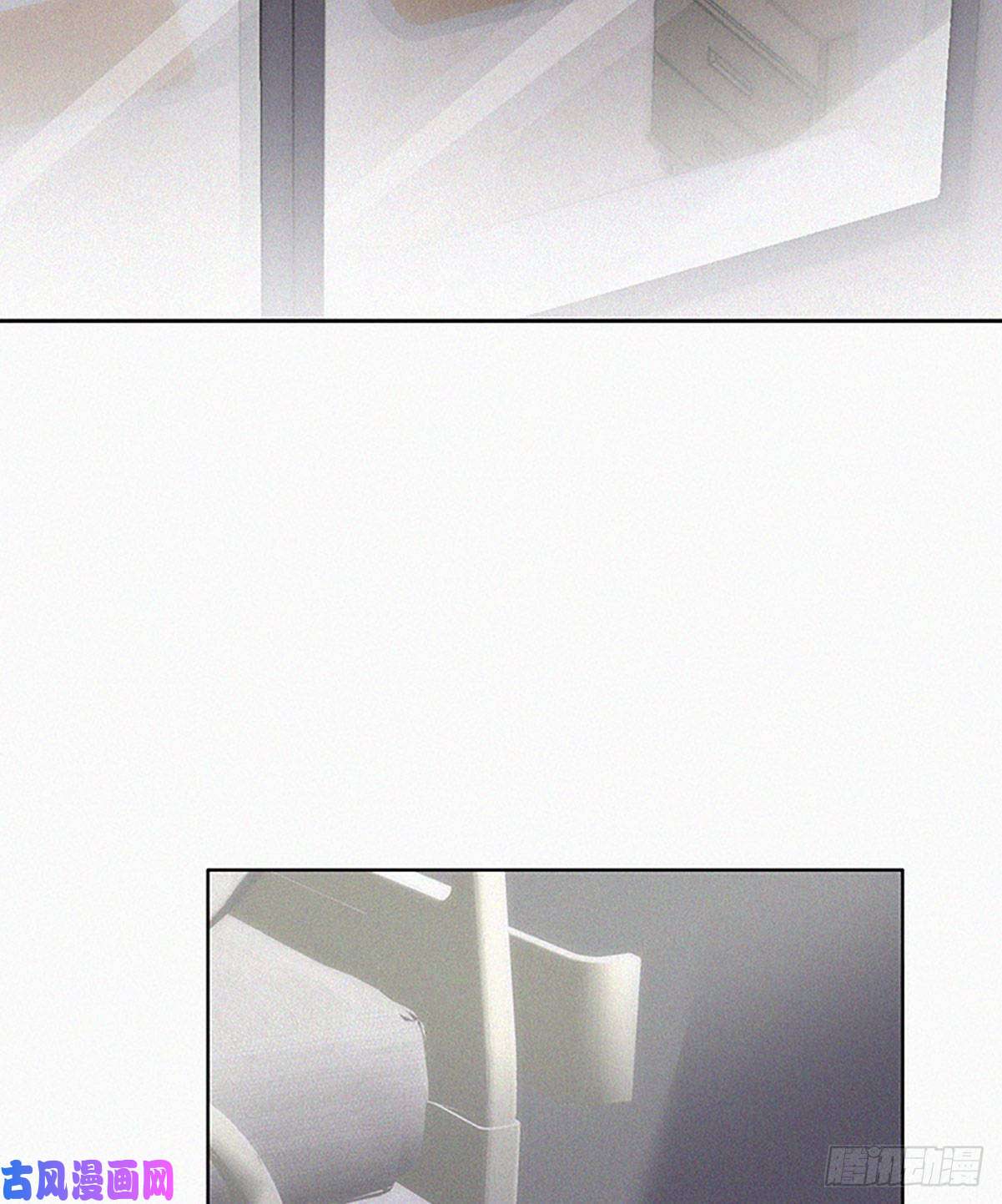 逆袭之好孕人生第145话 呼呼伤口
