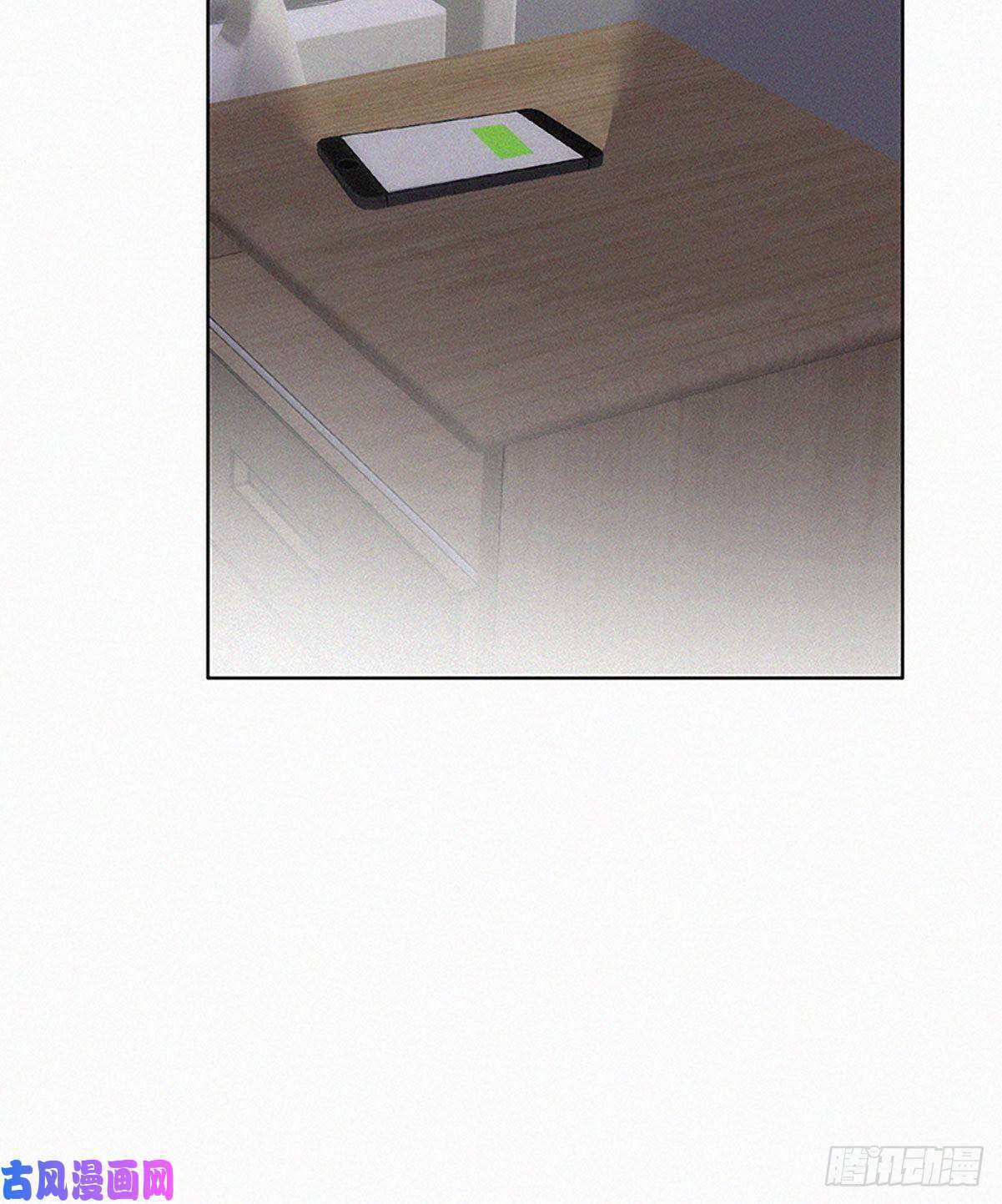 逆袭之好孕人生第145话 呼呼伤口