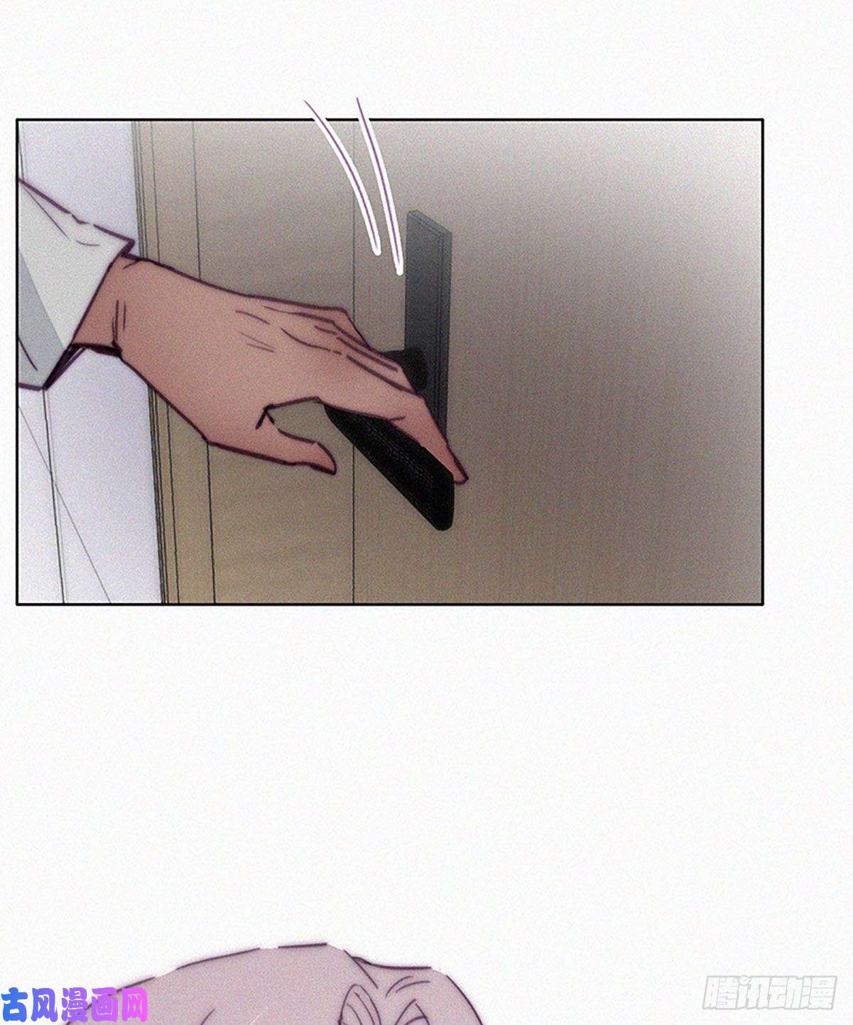 逆袭之好孕人生第145话 呼呼伤口