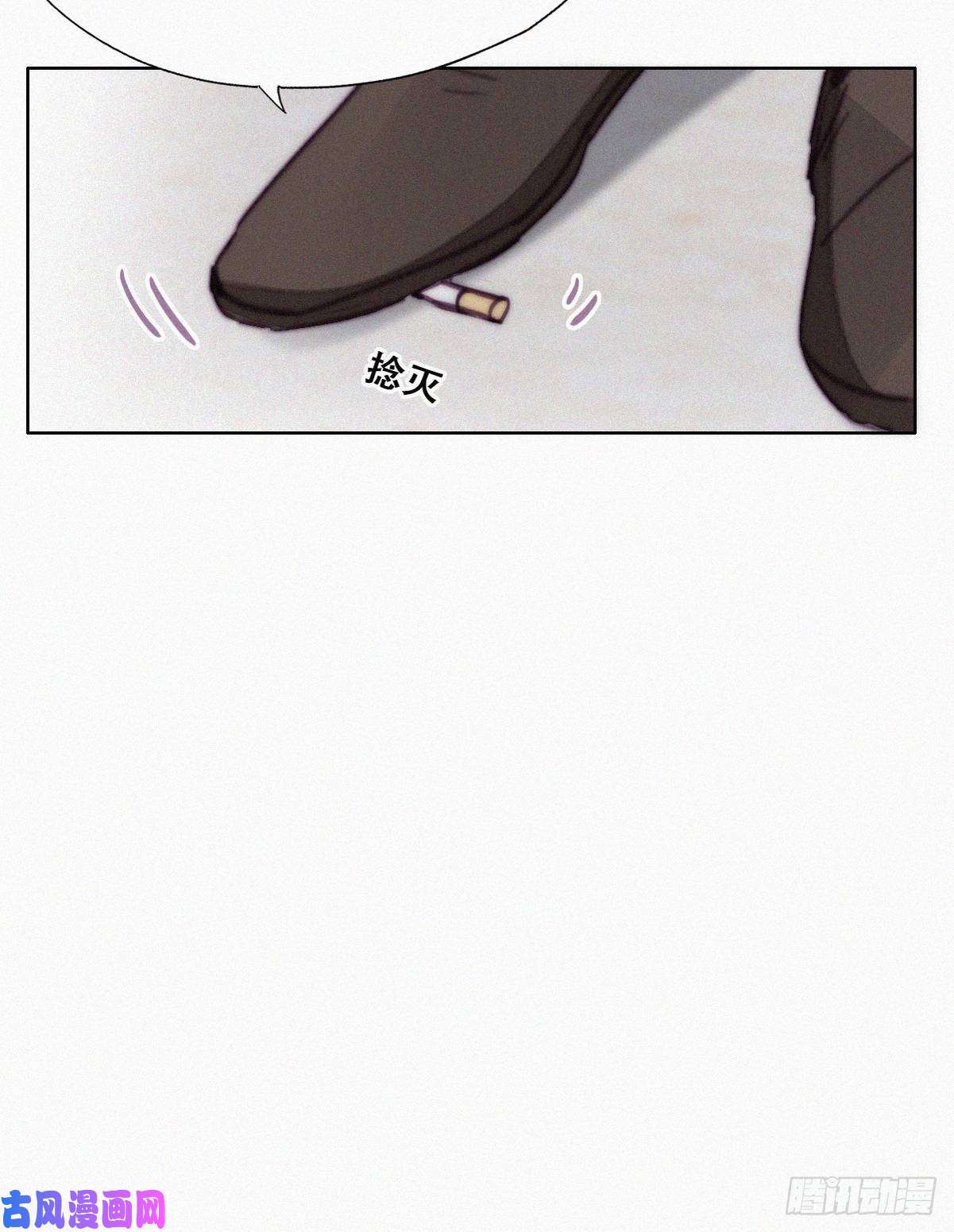 逆袭之好孕人生第146话 坏消息