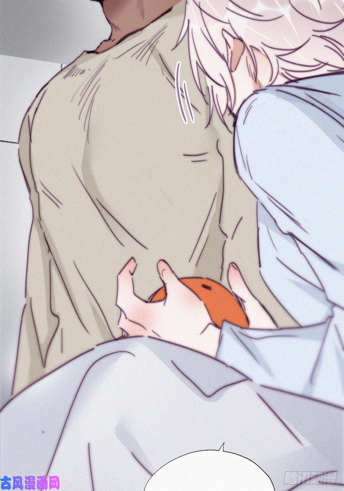 逆袭之好孕人生第146话 坏消息