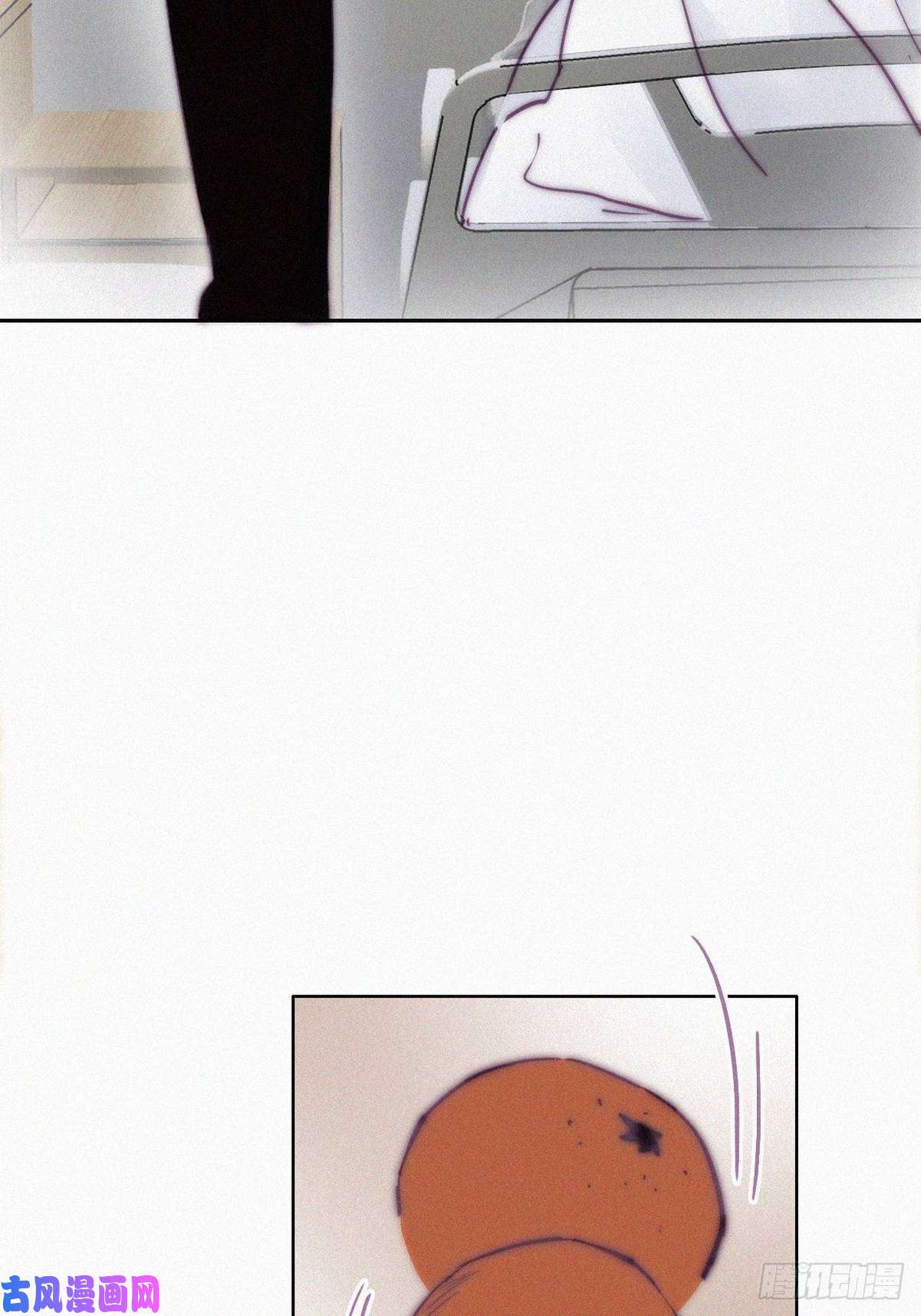 逆袭之好孕人生第146话 坏消息