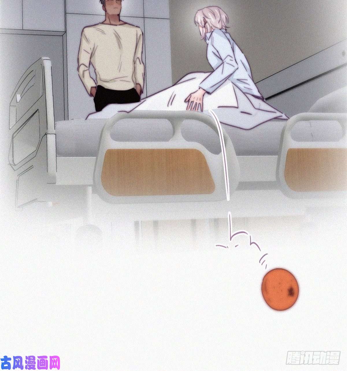 逆袭之好孕人生第146话 坏消息