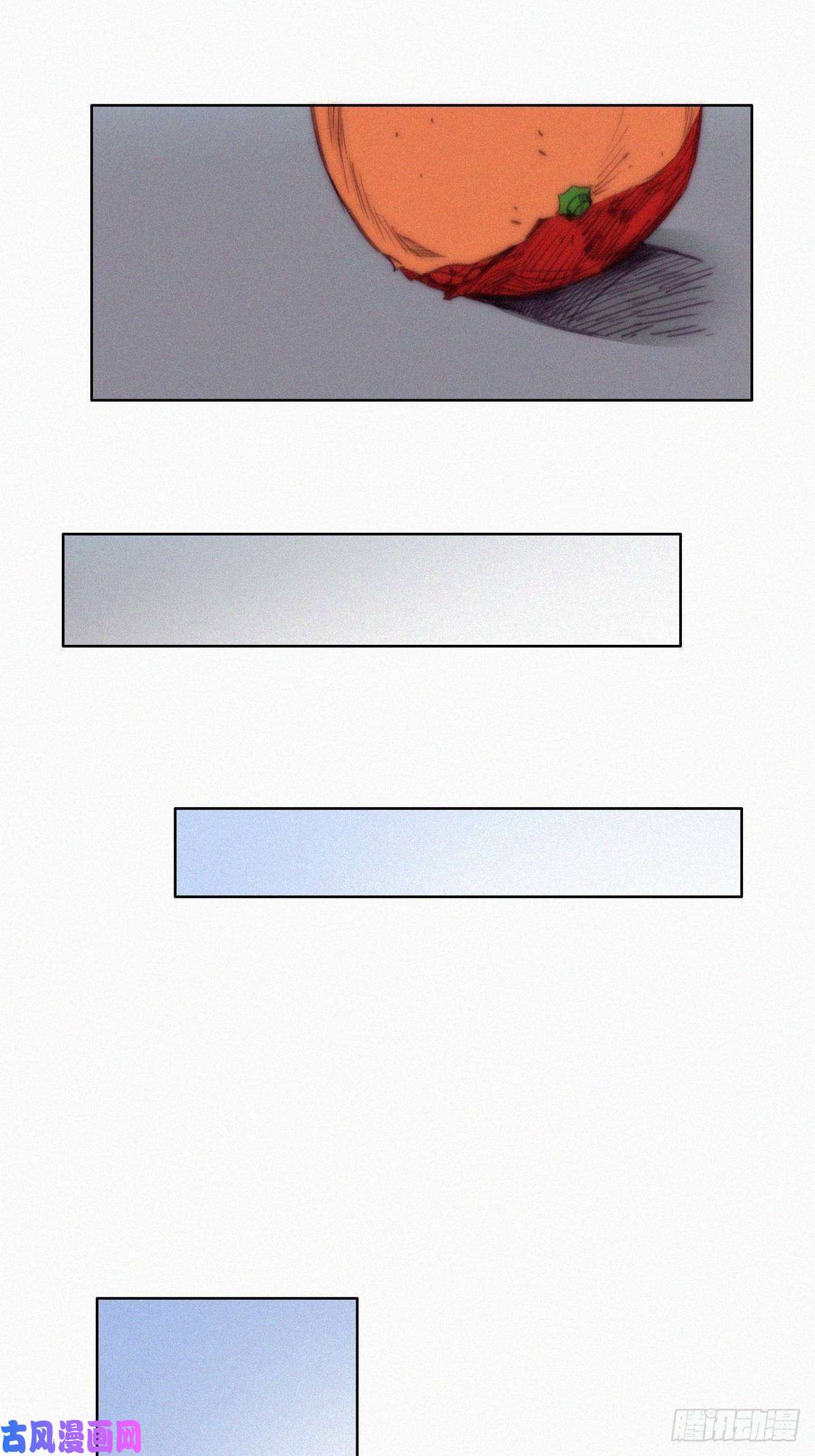 逆袭之好孕人生第146话 坏消息