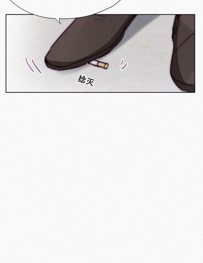 逆袭之好孕人生第149话坏消息