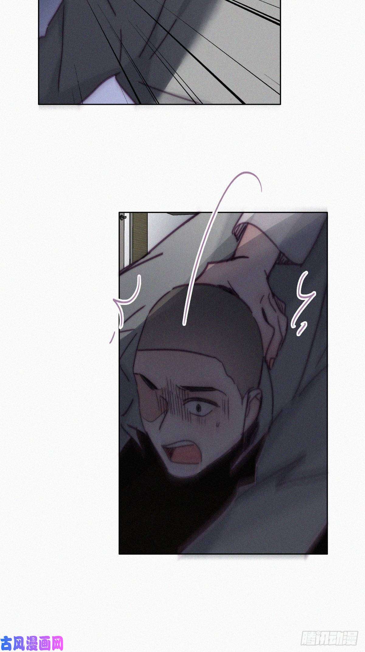 逆袭之好孕人生第147话 窝窝被带走