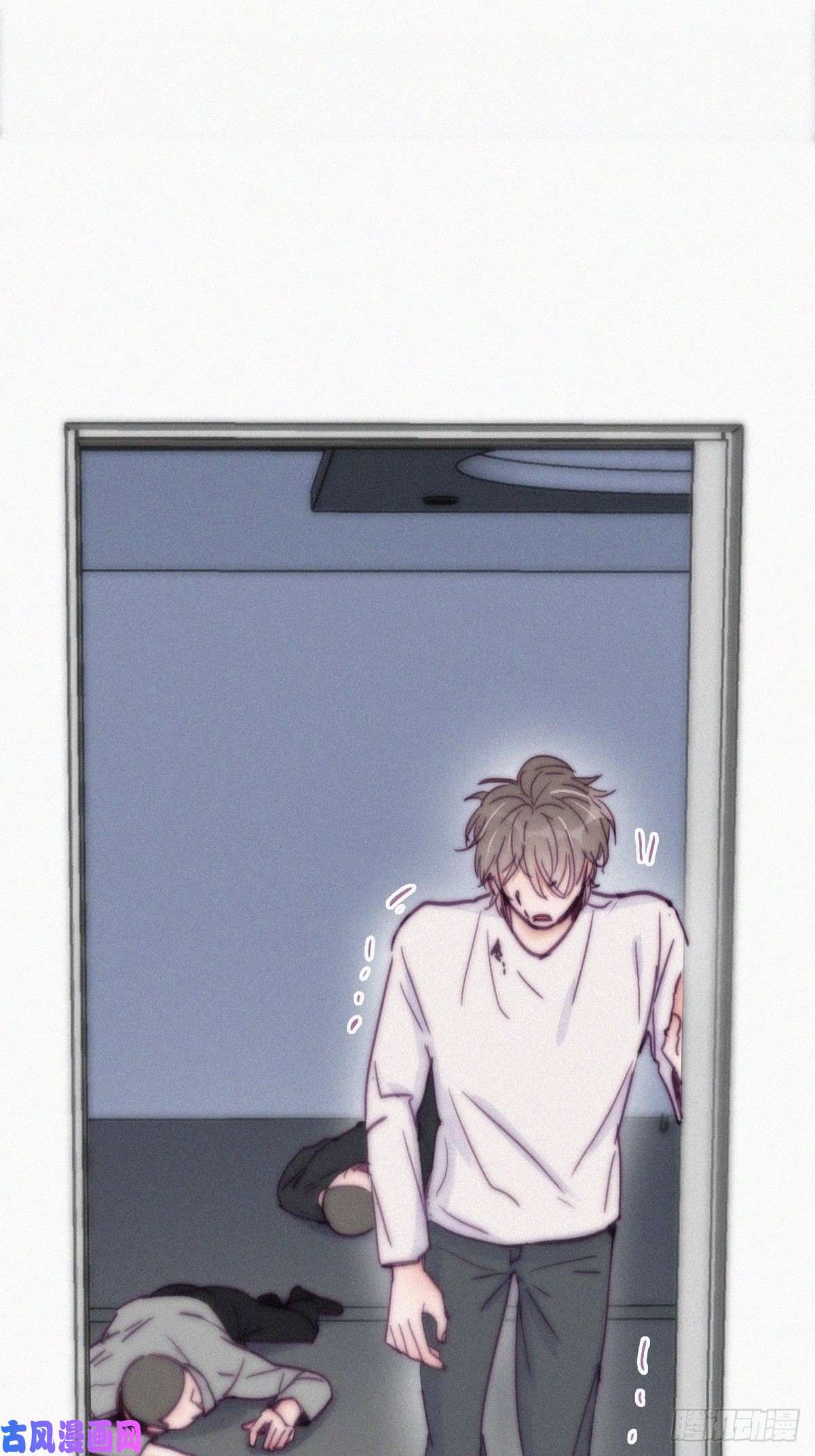 逆袭之好孕人生第147话 窝窝被带走
